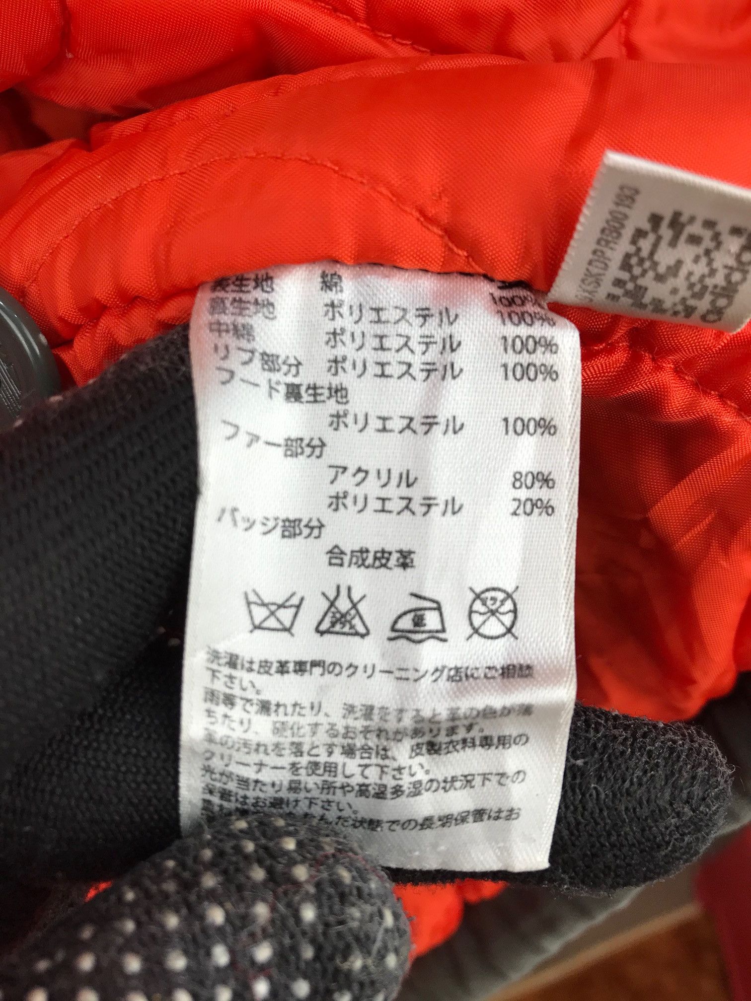 Adidas Parka The Brand 3 Striped Jacket