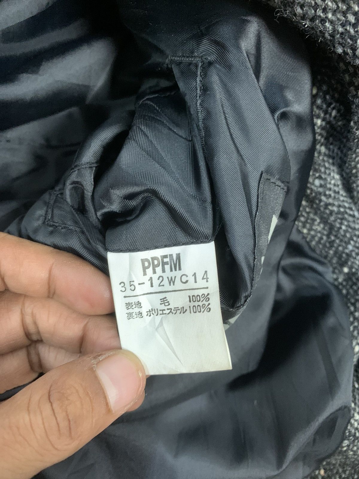 PPFM PPFM Hooded Long Coat Size US M / EU 48-50 / 2 - 6 Thumbnail