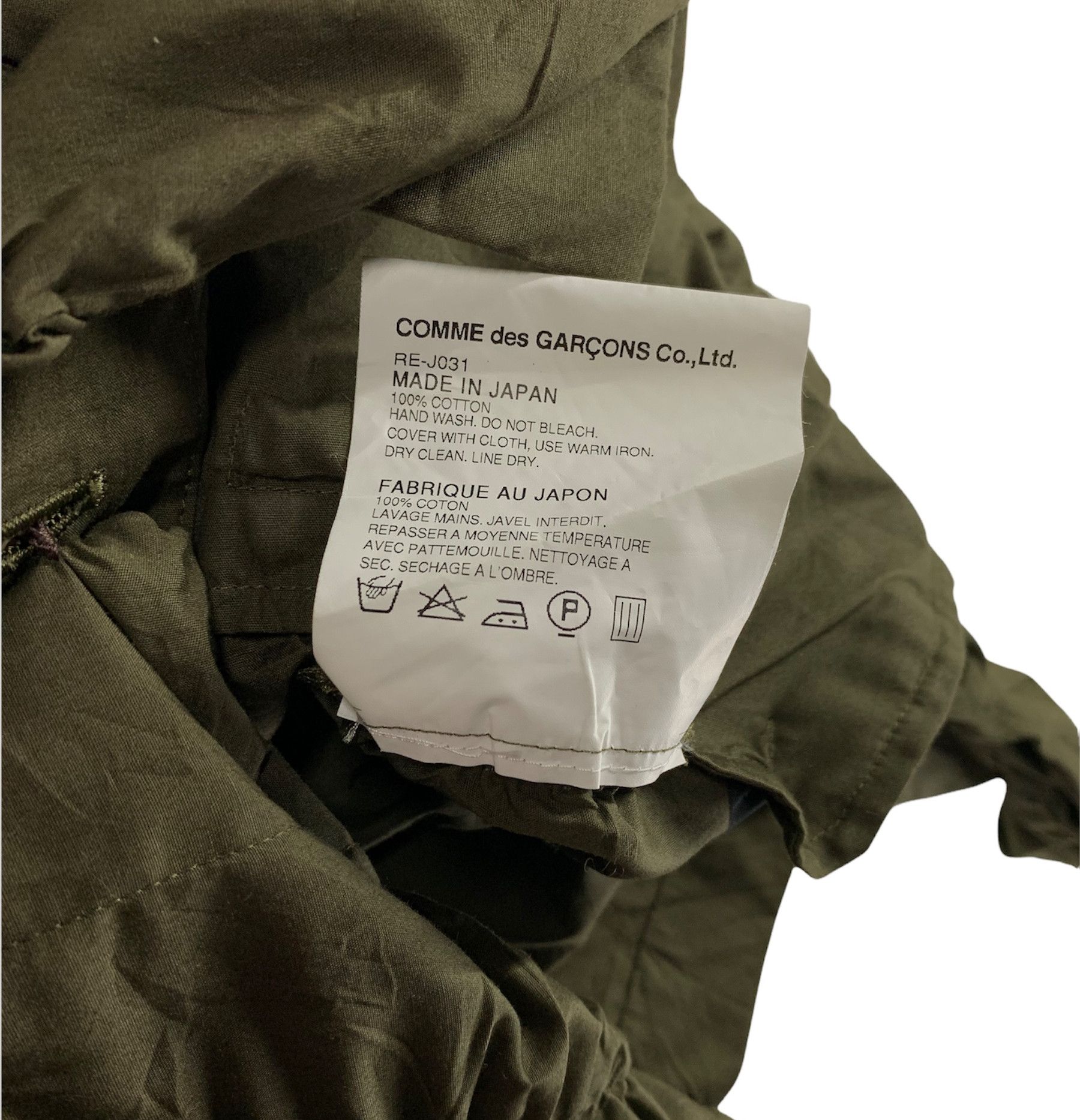 Comme des Garcons × Designer FW08 Comme Des Garcons elastic wrinkled button shirt Size S / US 4 / IT 40 - 7 Thumbnail
