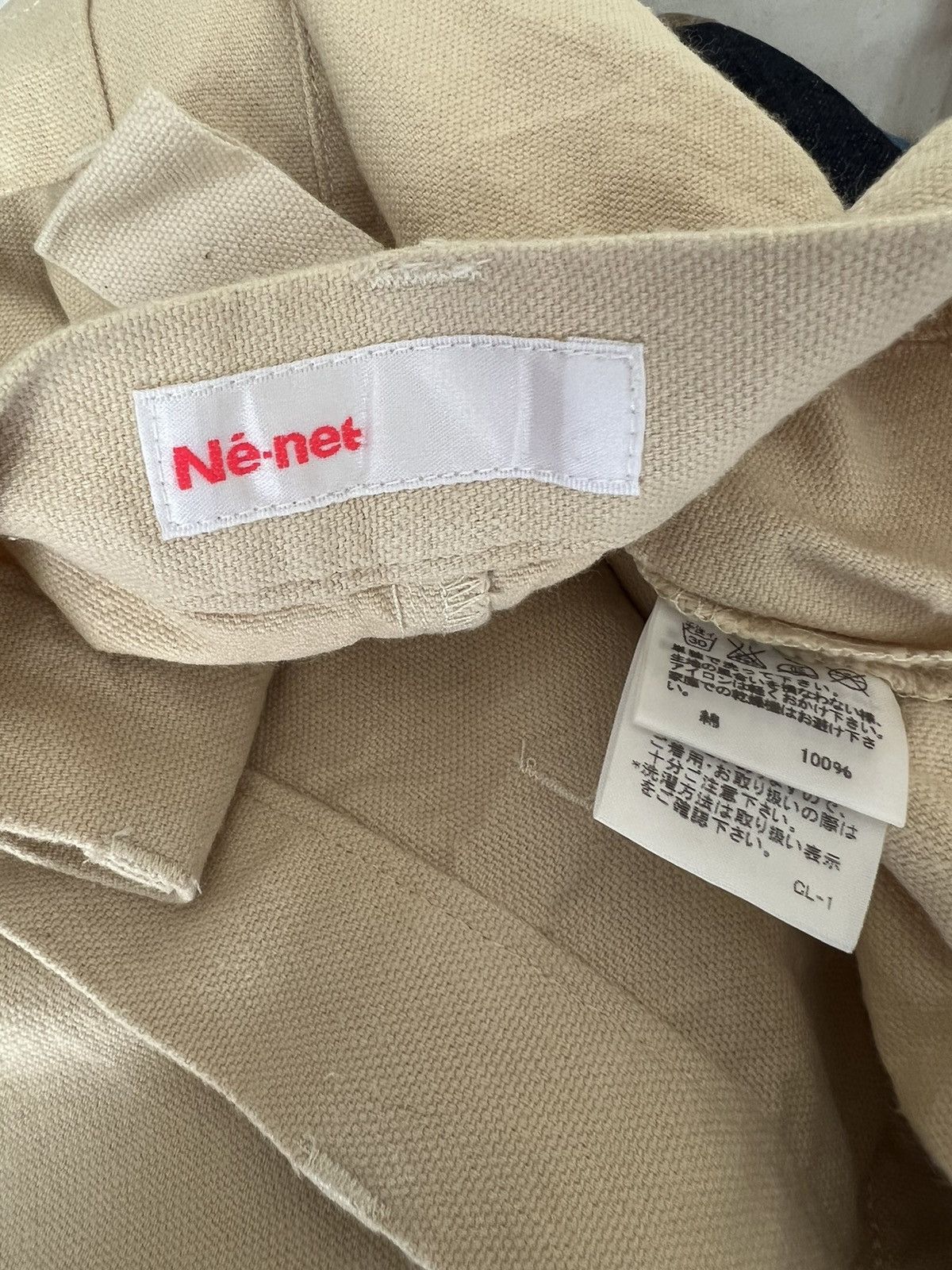 Issey Miyake Issey Miyake Ne-net Japan Team Yachting Short Pant Size US 30 / EU 46 - 21 Thumbnail