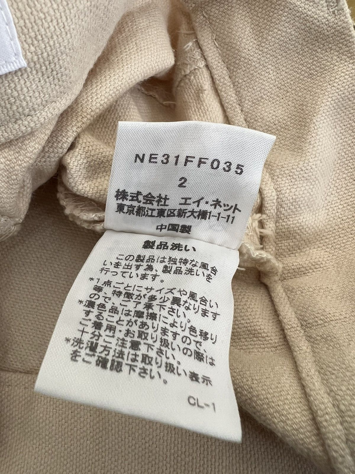 Issey Miyake Issey Miyake Ne-net Japan Team Yachting Short Pant Size US 30 / EU 46 - 22 Thumbnail