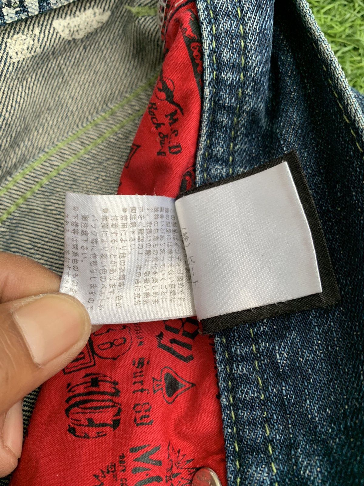 Japanese Brand More Core Division Distressed style Denim Jeans Size US 32 / EU 48 - 13 Thumbnail
