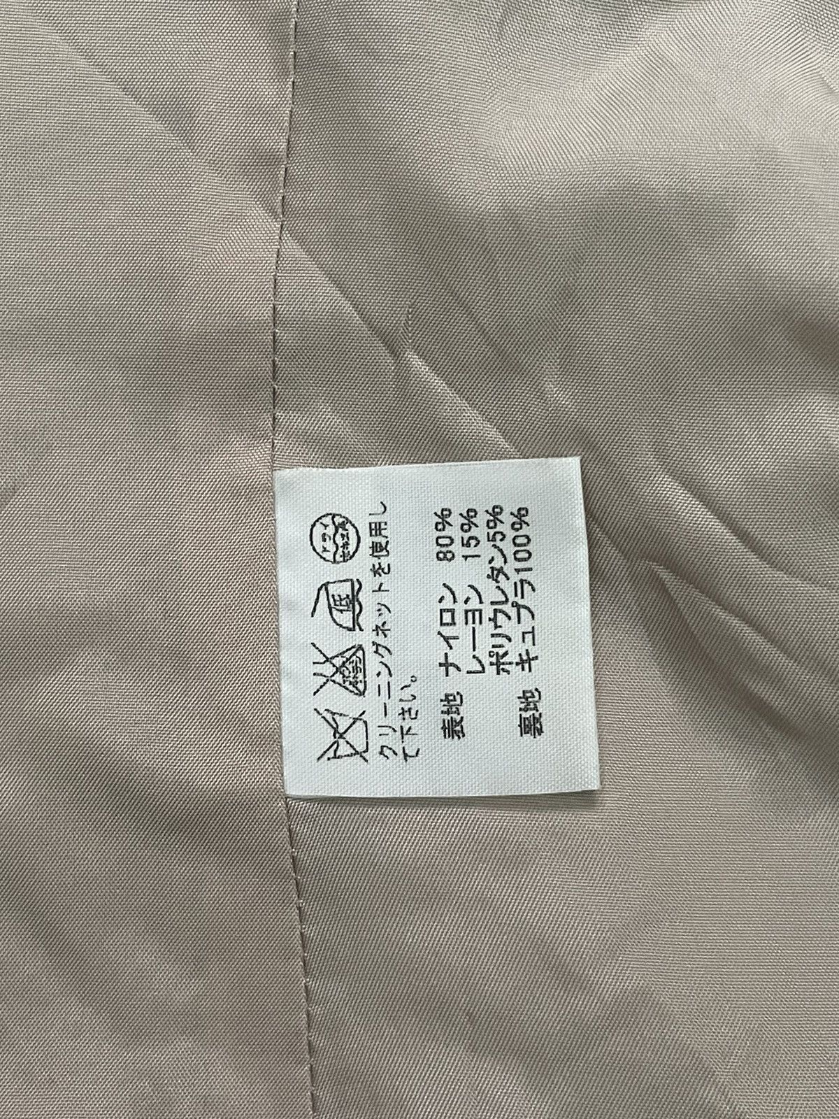 Issey Miyake Issey miyake Size S / US 4 / IT 40 - 3 Thumbnail