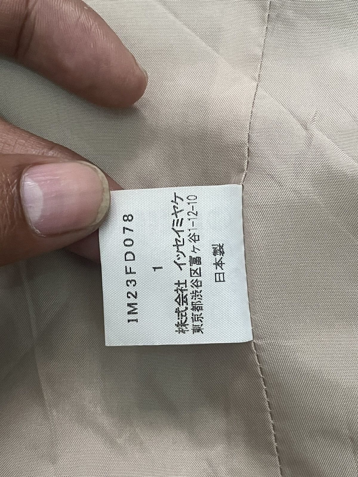 Issey Miyake Issey miyake Size S / US 4 / IT 40 - 4 Thumbnail