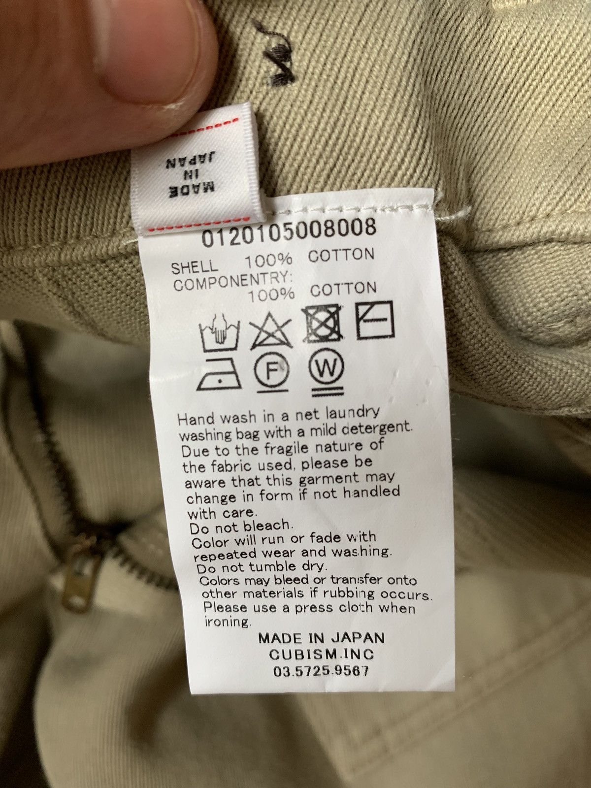 Visvim SS20 HW Drill Mil Pants Size US 32 / EU 48 - 8 Thumbnail