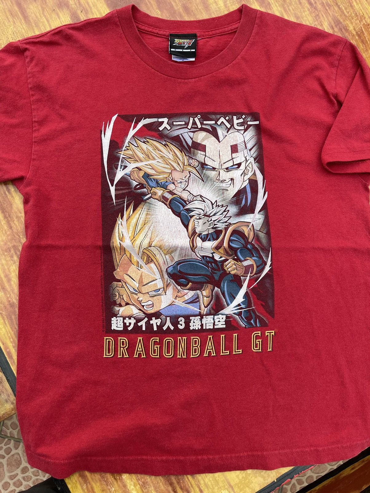 Rare Vintage Dragonball GT tshirt