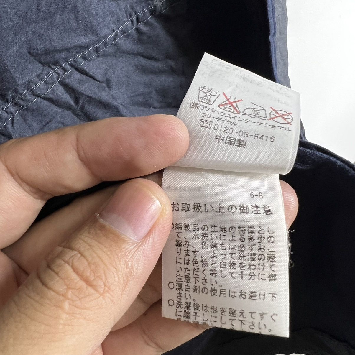 ABAHOUSE AbahHouse Wax Jacket Size US M / EU 48-50 / 2 - 11 Thumbnail