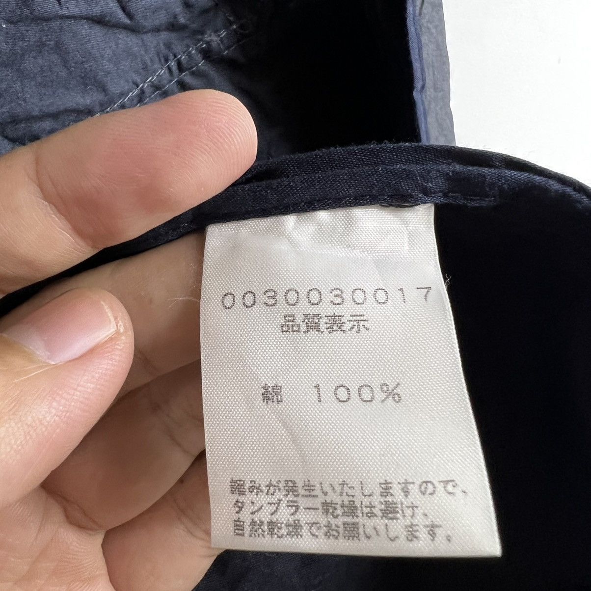 ABAHOUSE AbahHouse Wax Jacket Size US M / EU 48-50 / 2 - 10 Thumbnail
