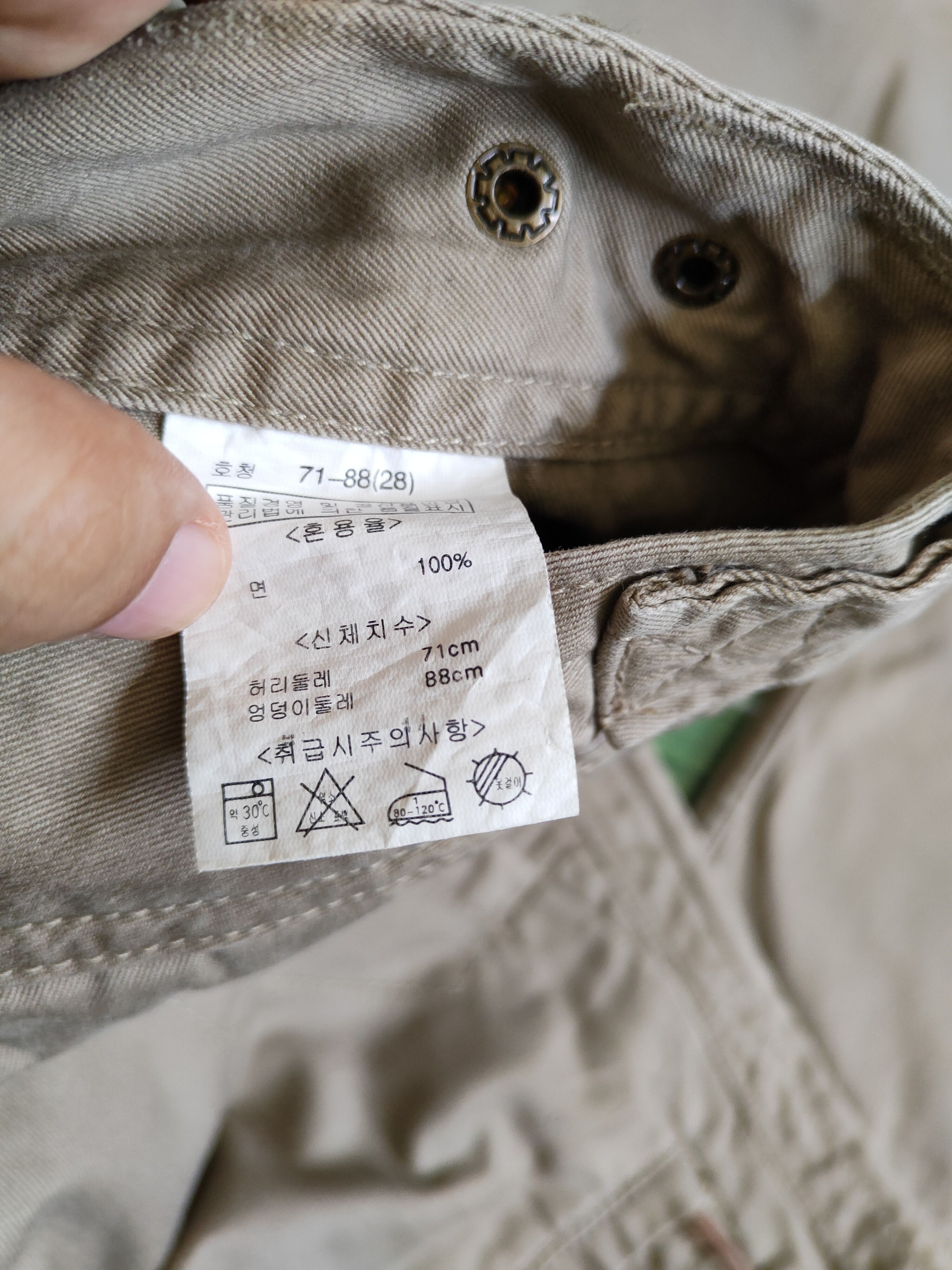 Japanese Brand Edwin® Brown Multi Pocket Tactical Cargo Pants #S508 Size US 28 / EU 44 - 12 Thumbnail