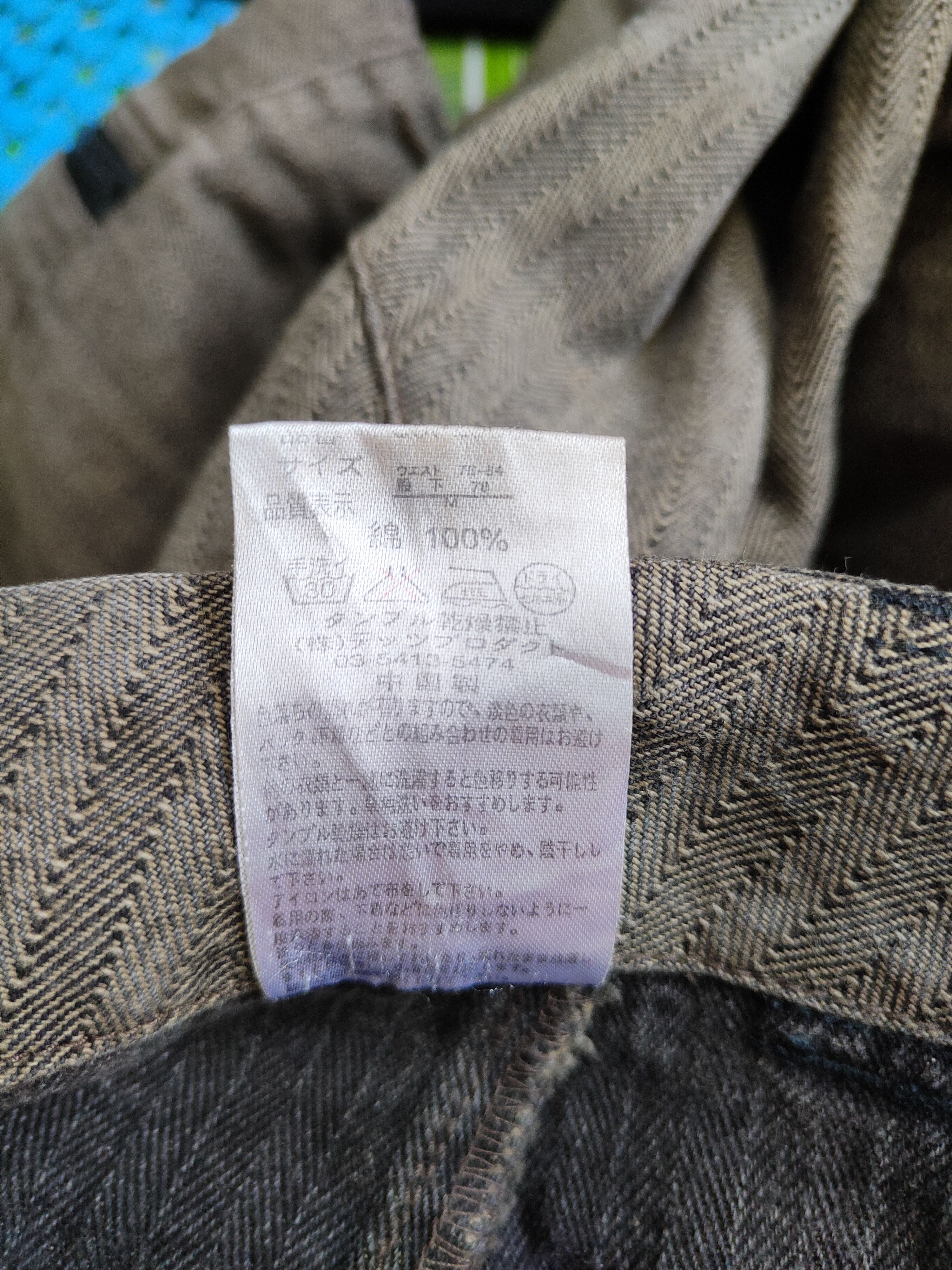 Japanese Brand × Vintage FFU® Dark Brown Multi Pocket Tactical Cargo Pants #S500 Size US 30 / EU 46 - 12 Thumbnail