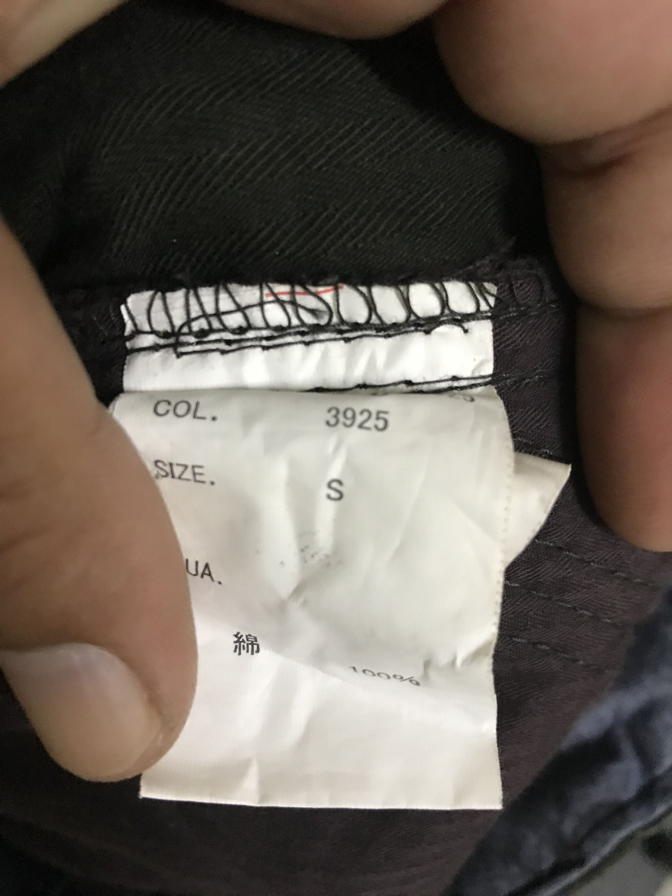 Japanese Brand CP278 BACK NUMBER UP ARMORED Design Camo 3D Cargo Pant Size US 30 / EU 46 - 19 Thumbnail