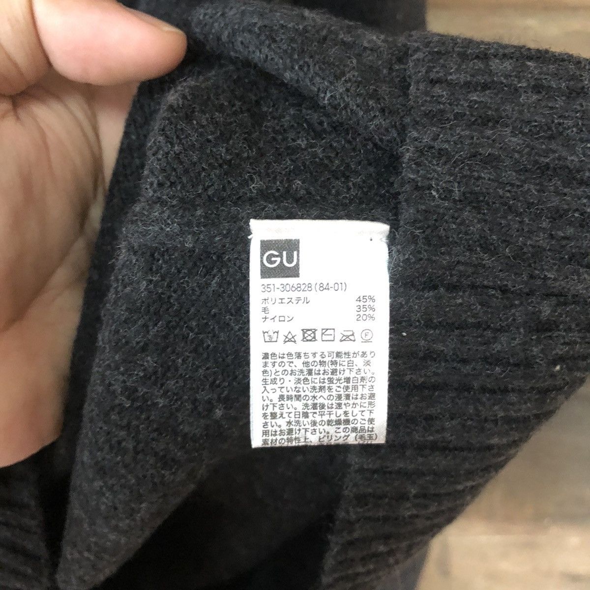 Homespun Knitwear × Japanese Brand Gu Black Patterned knitwear Cardigans #5065 Size US M / EU 48-50 / 2 - 8 Thumbnail