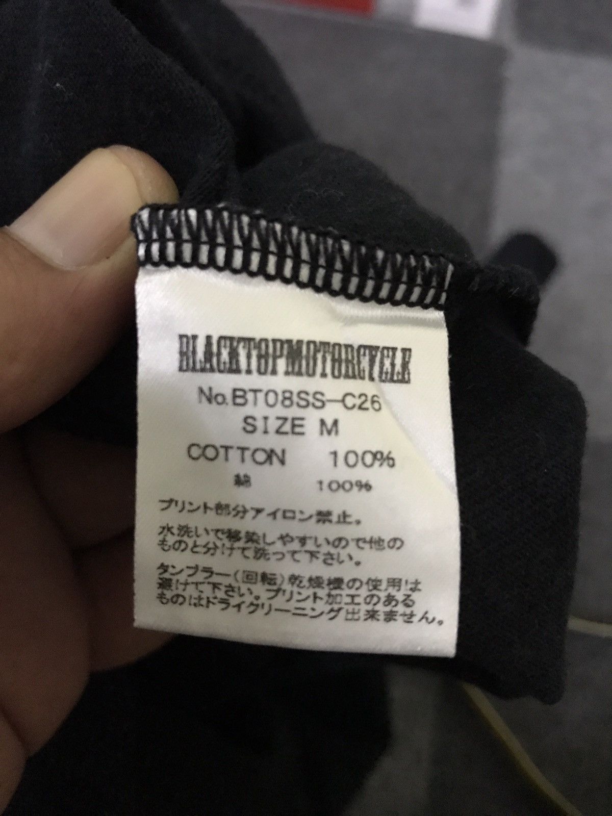 Japanese Brand RN13 BLACKTOPMOTOCYCLE Japan Cross Piston Skull Shirt Size US XS / EU 42 / 0 - 7 Thumbnail