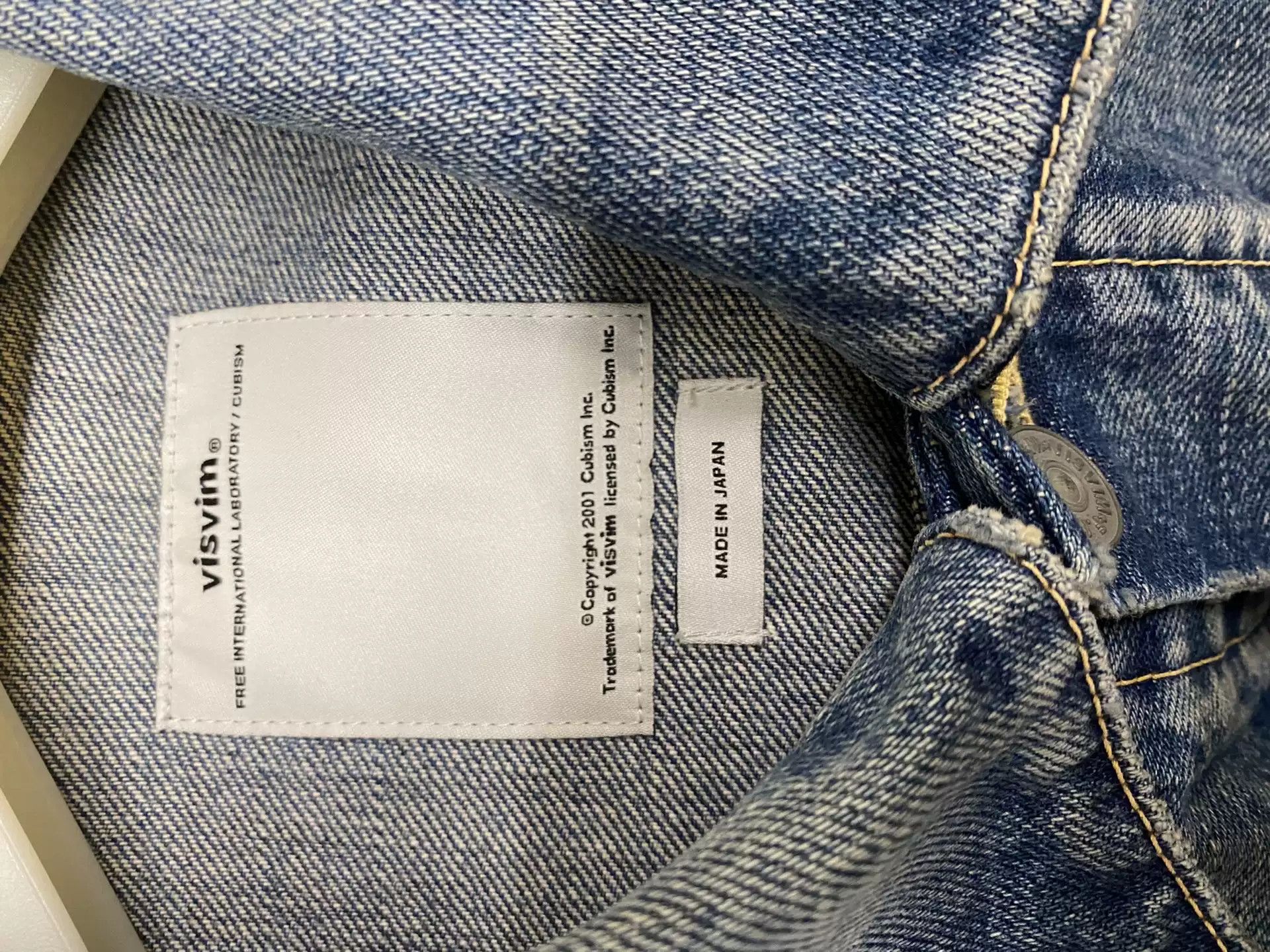 visvim 101 social sculpture 14aw