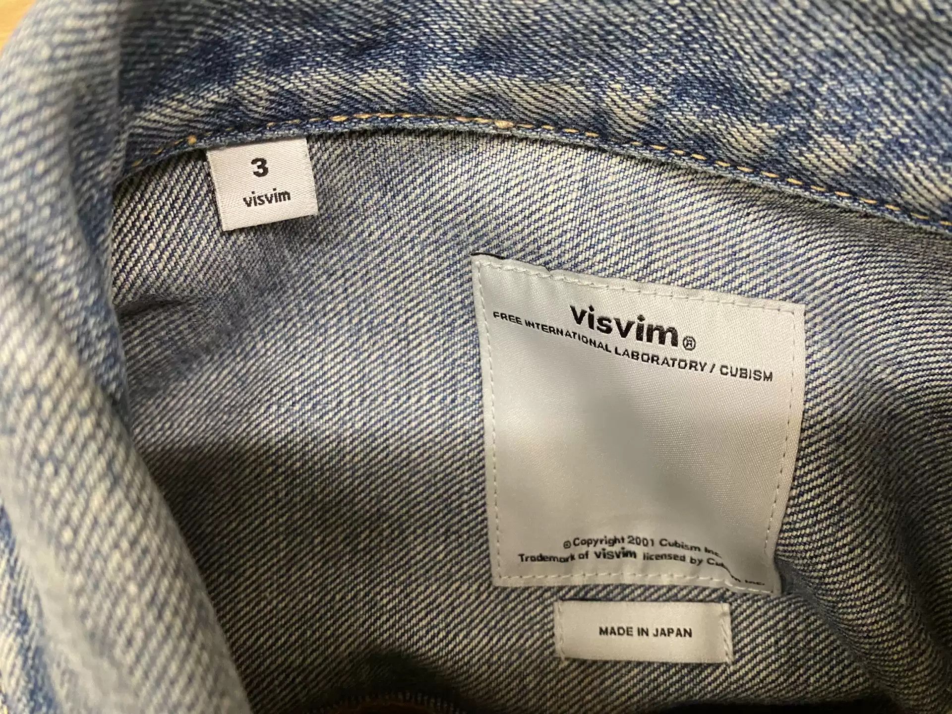 visvim 101 social sculpture 14aw