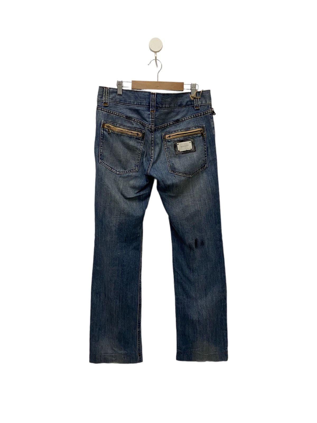 Dolce & Gabbana Dolce & Gabbana Distressed Jeans Size 32" / US 10 / IT 46 - 7 Thumbnail