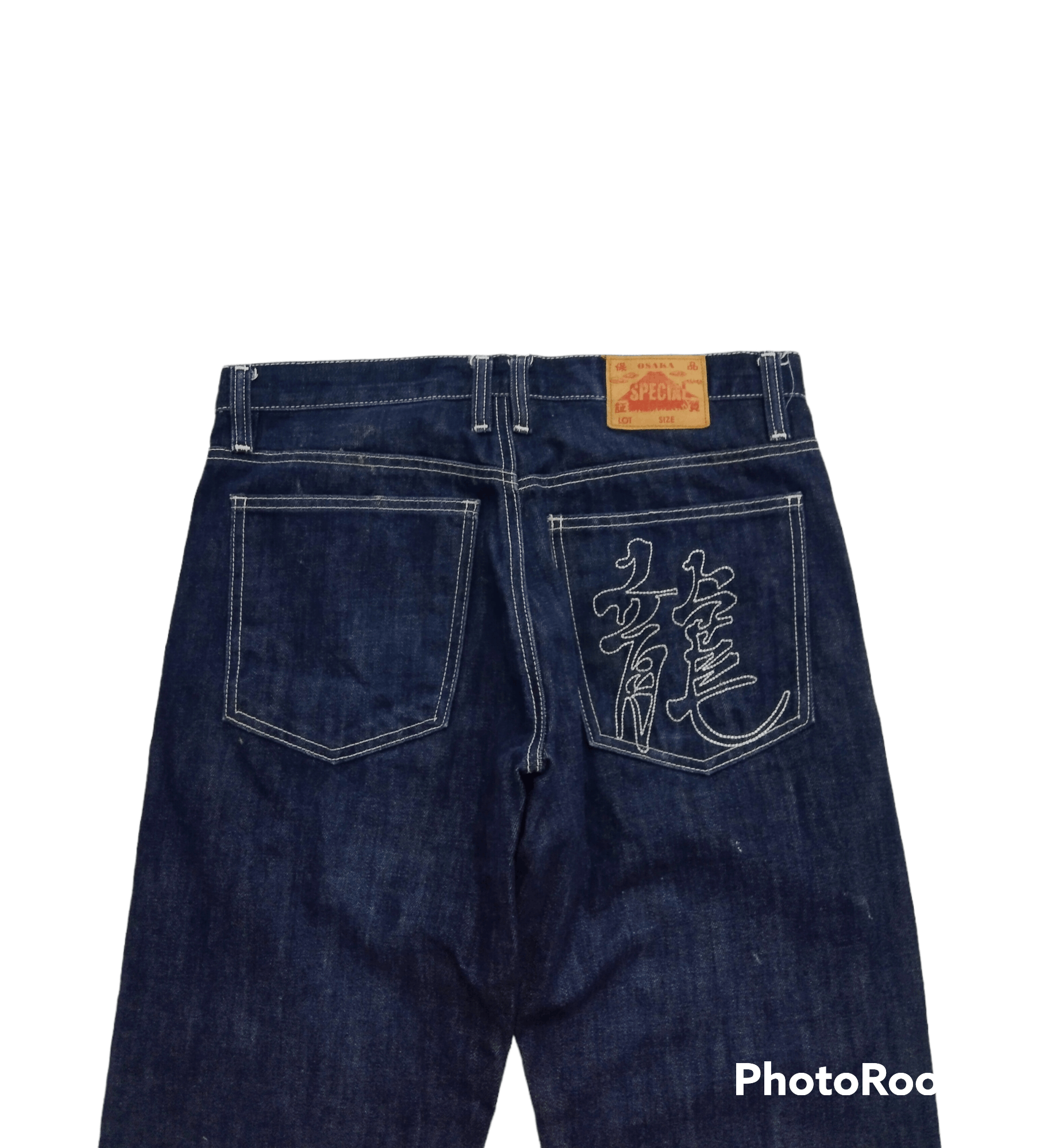 Dragonfly OSAKA SPESIAL MADE IN JAPAN DRAGONFLY EMBROIDED DENIM PANTS Size US 32 / EU 48 - 4 Thumbnail