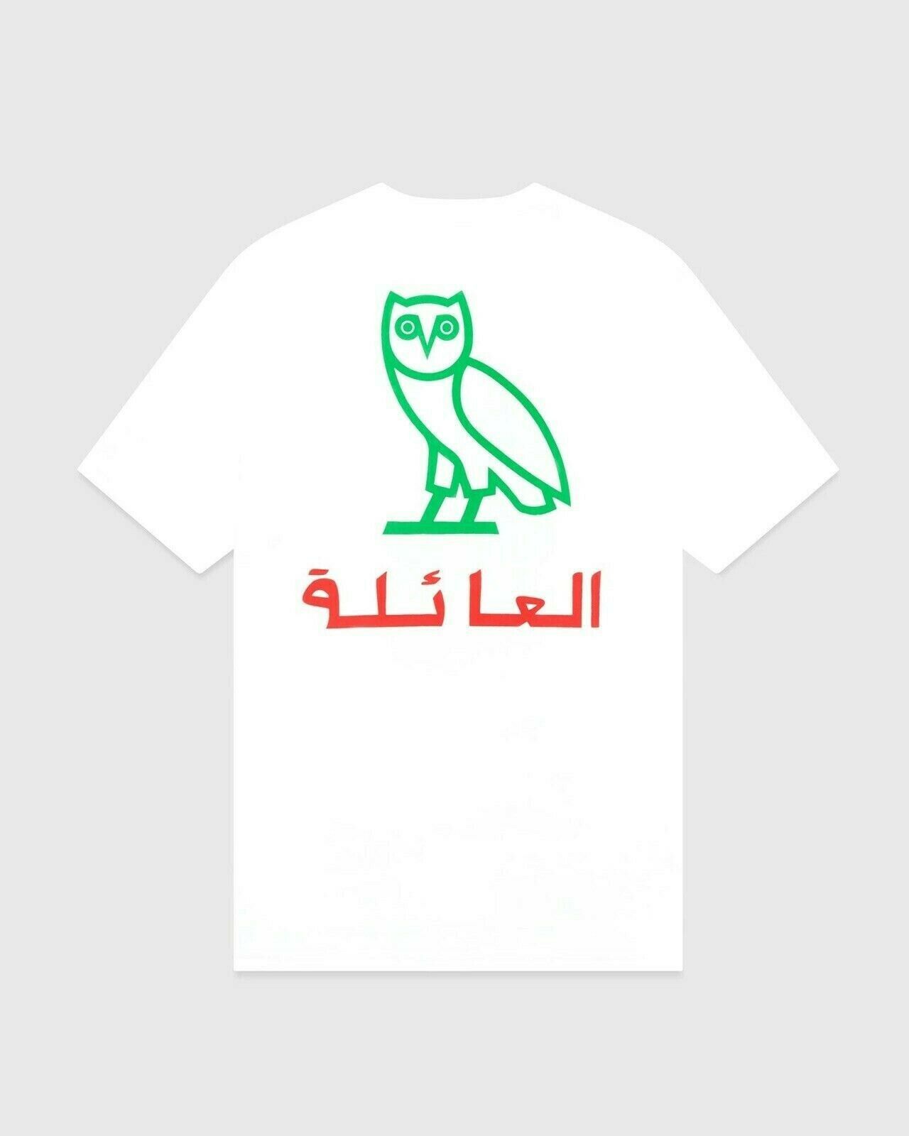 Drake OVO FAMILY ARABIC POCKET T-SHIRT Size US XL / EU 56 / 4 - 5 Thumbnail