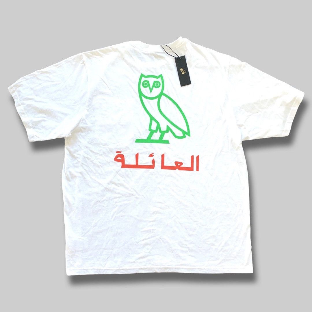 Drake OVO FAMILY ARABIC POCKET T-SHIRT Size US XL / EU 56 / 4 - 1 Thumbnail