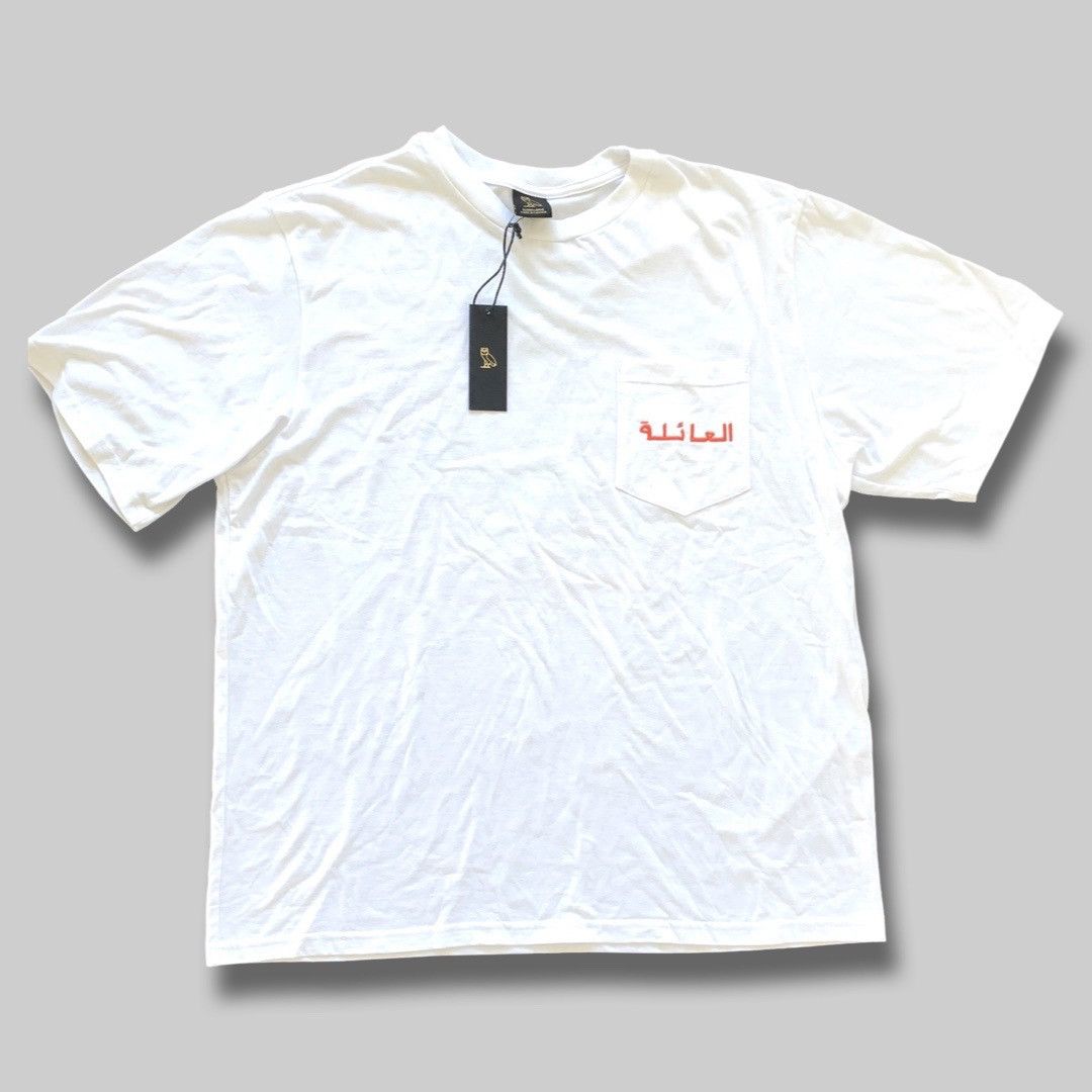 Drake OVO FAMILY ARABIC POCKET T-SHIRT Size US XL / EU 56 / 4 - 2 Thumbnail