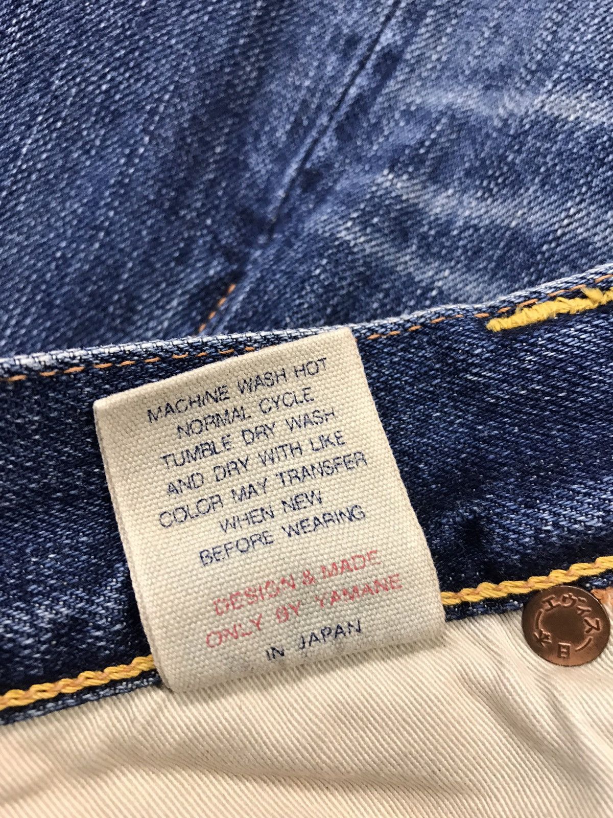 Vintage Evisu No3 Distressed Denim Design
