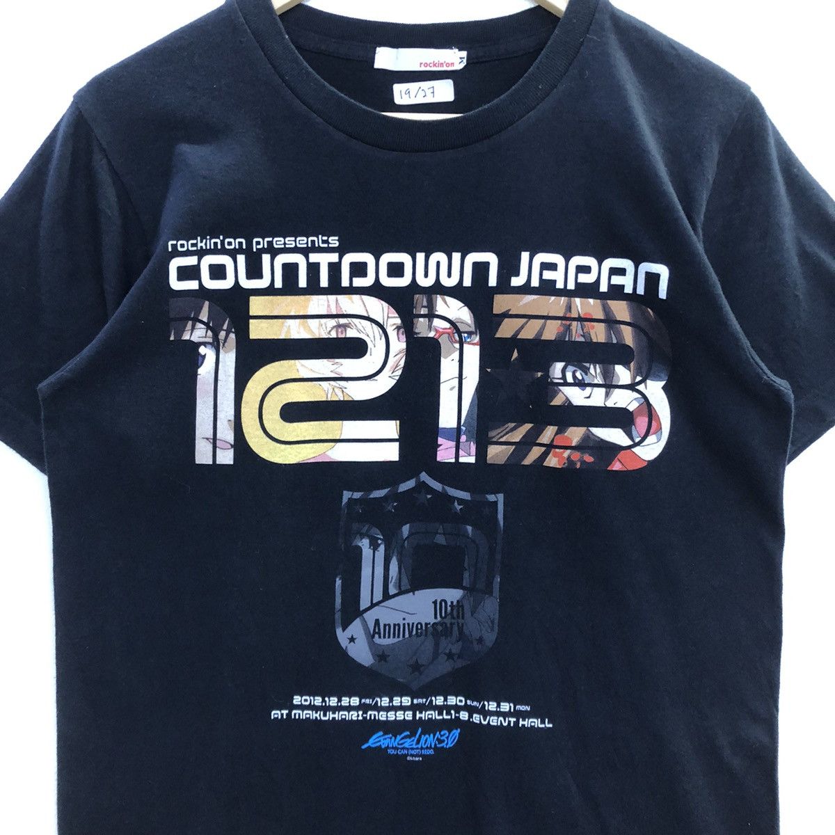 Anime Evangelion X Rockin’on Countdown Japan Tshirt Size US M / EU 48-50 / 2 - 3 Thumbnail