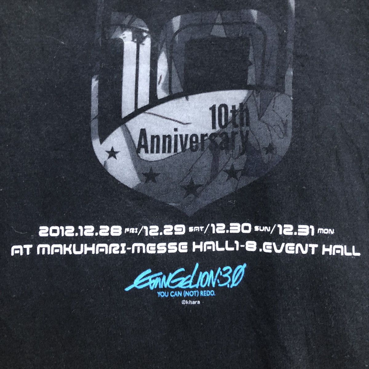 Anime Evangelion X Rockin’on Countdown Japan Tshirt Size US M / EU 48-50 / 2 - 7 Thumbnail