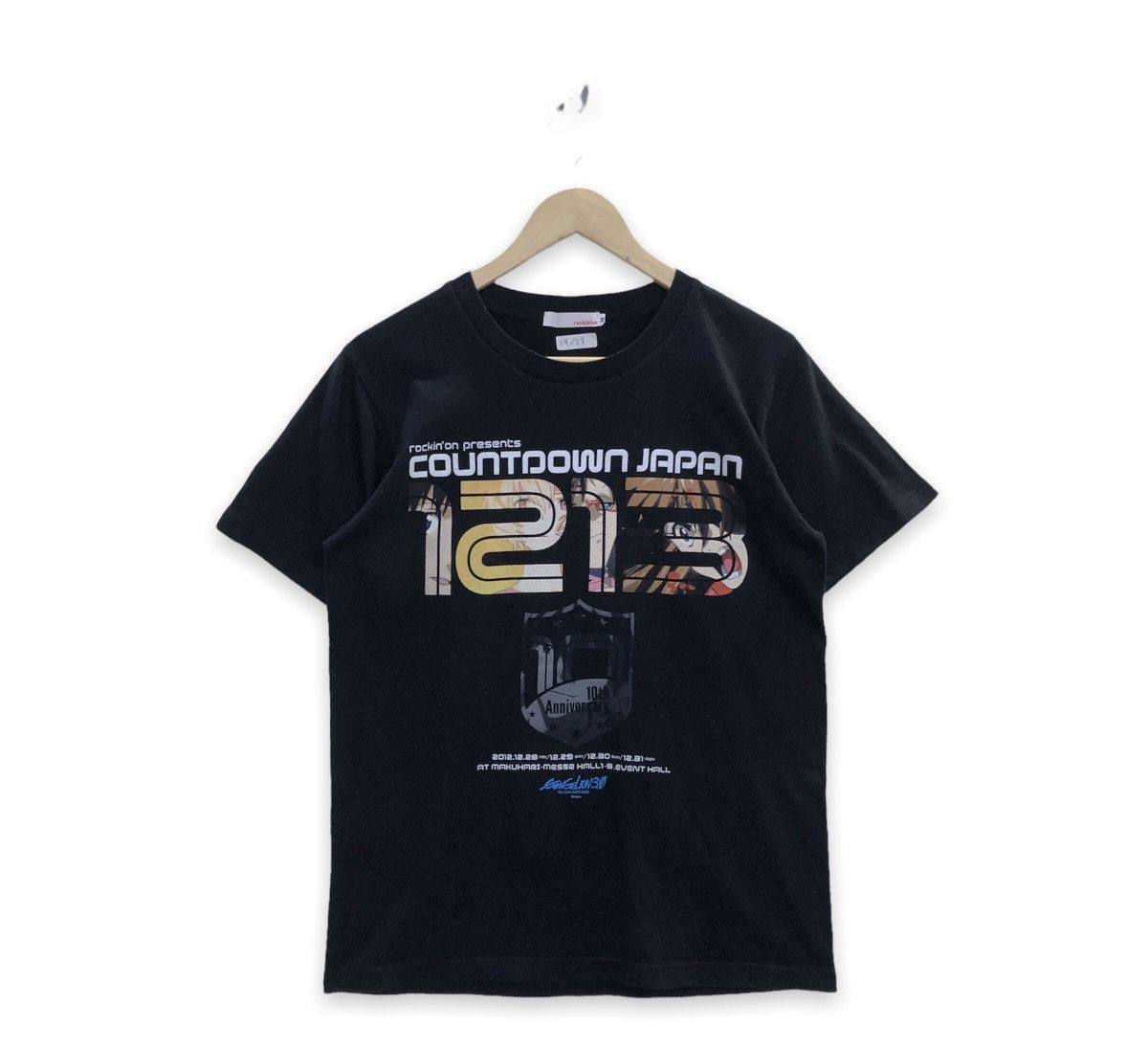 ANIME MACROSS WALKURE Anisong Idol Group Tee Shirt Top Attack Tour Live Promo