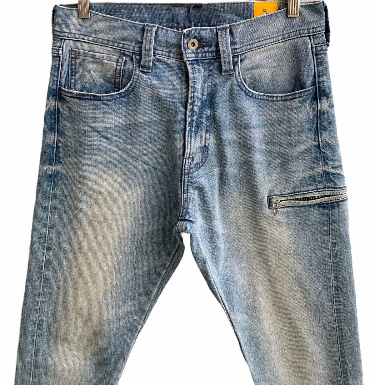 FR2 #FR2 Fucking Rabbit Skinny Jeans Size US 30 / EU 46 - 8 Thumbnail