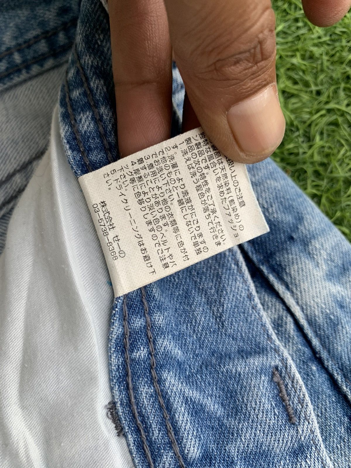 FR2 #FR2 Fucking Rabbit Skinny Jeans Size US 30 / EU 46 - 11 Thumbnail