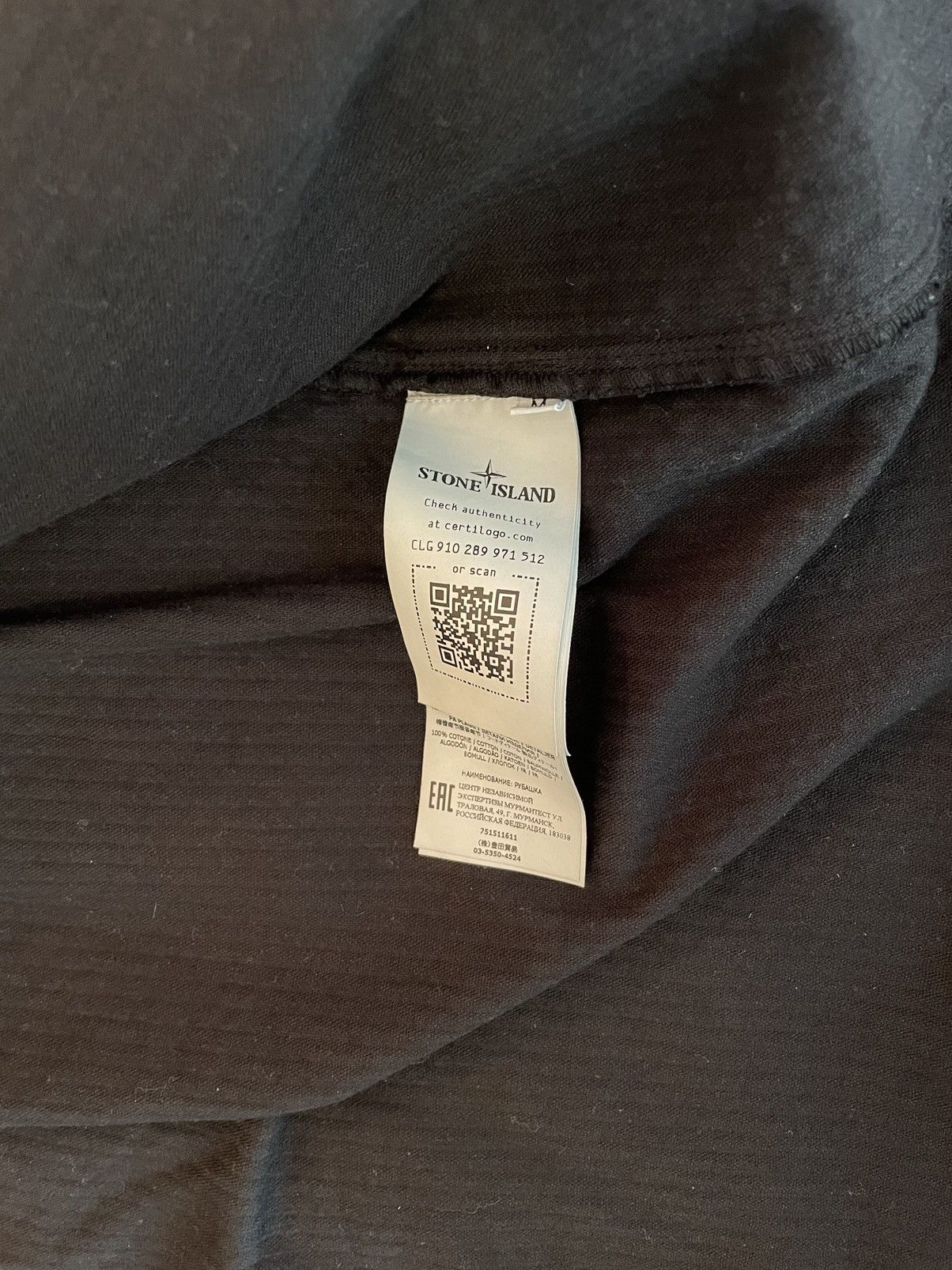 Stone Island Stone Island Corduroy Bomber Neck Overshirt Black Size US M / EU 48-50 / 2 - 6 Thumbnail