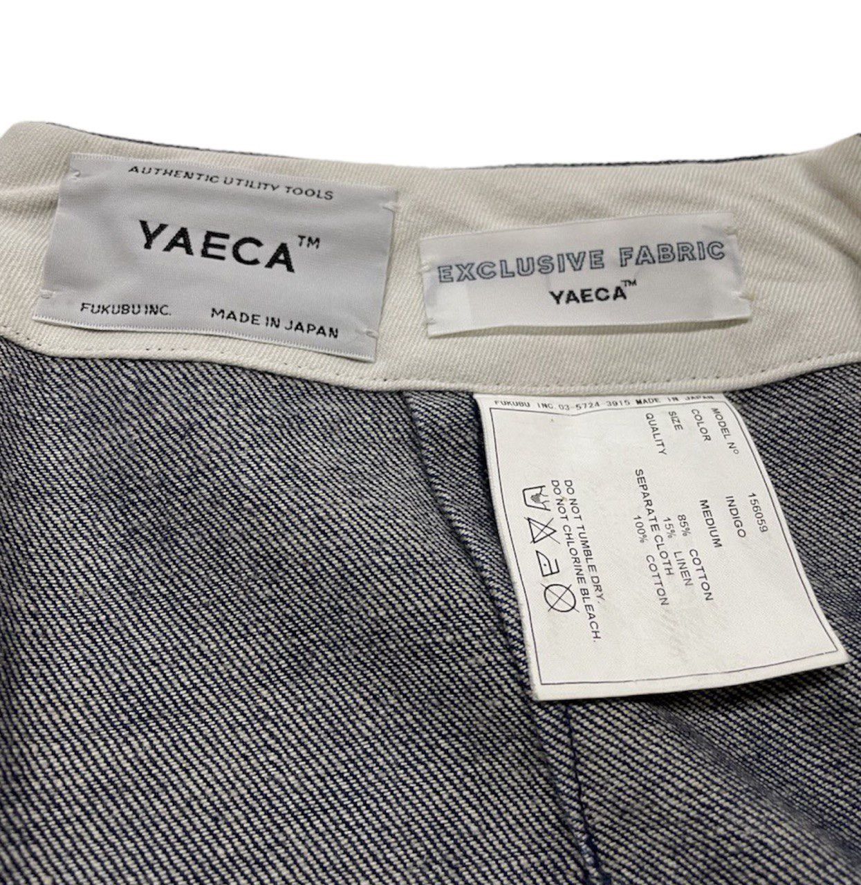 YAECA Wide Legged Denim Size US 28 / EU 44 - 5 Thumbnail