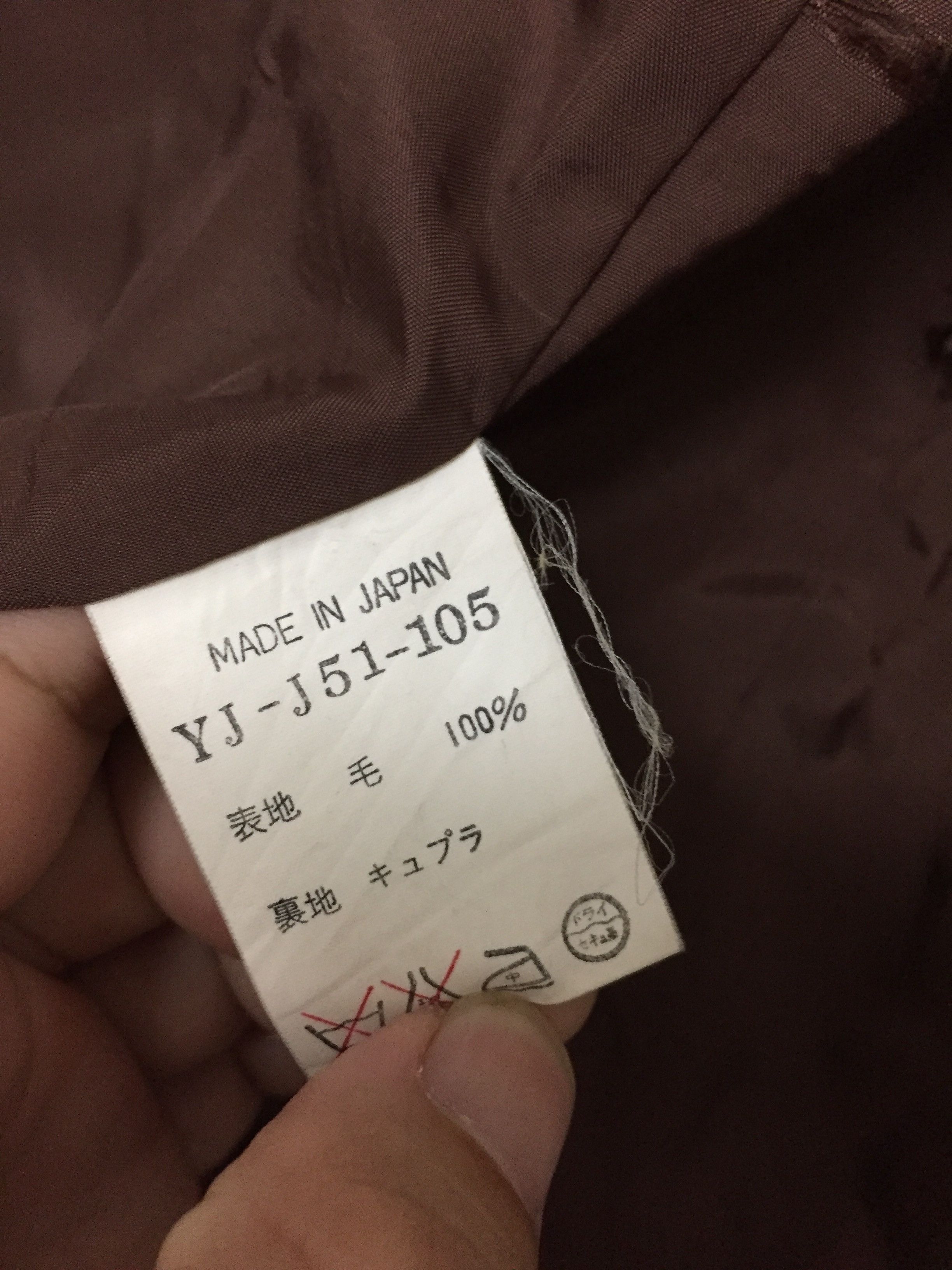 Y's × Yohji Yamamoto 1990s Y'S Multibutton wool jacket Size M / US 6-8 / IT 42-44 - 9 Thumbnail
