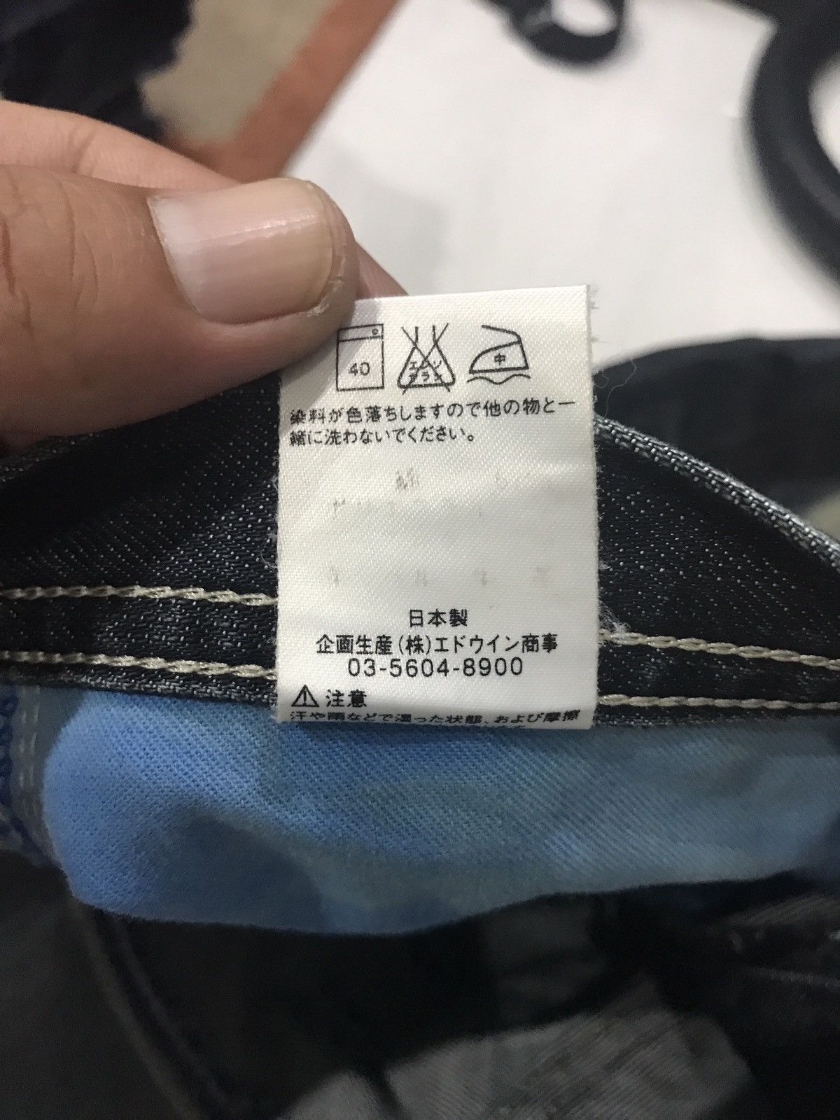 Edwin EDWIN Engineered Smoky Stone Wash Indigo Curve Cut Denim Size US 32 / EU 48 - 21 Thumbnail