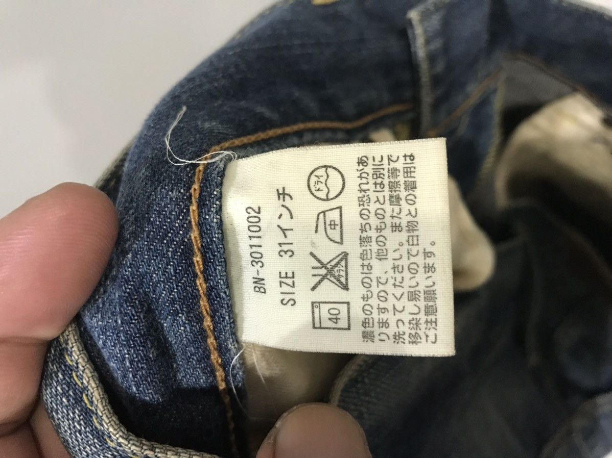 Designer × Japanese Brand BACK NUMBER Japan Street Fashion Distressed Painter Denim Size US 33 - 20 Thumbnail