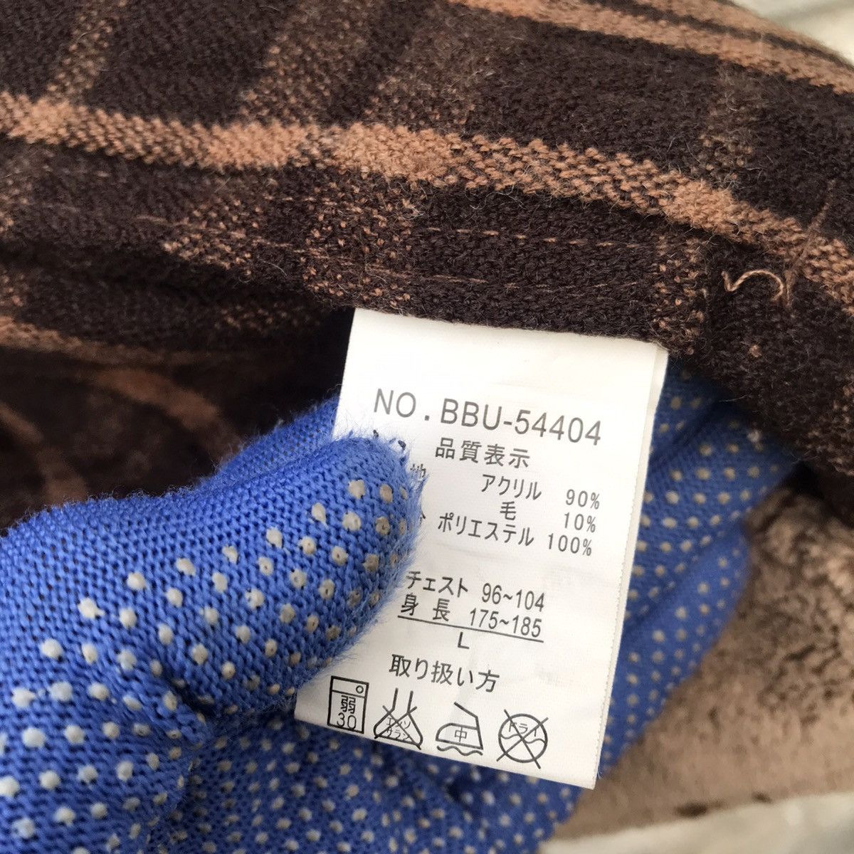 BAL FLANNEL JACKET Ball checkered Size US L / EU 52-54 / 3 - 10 Thumbnail