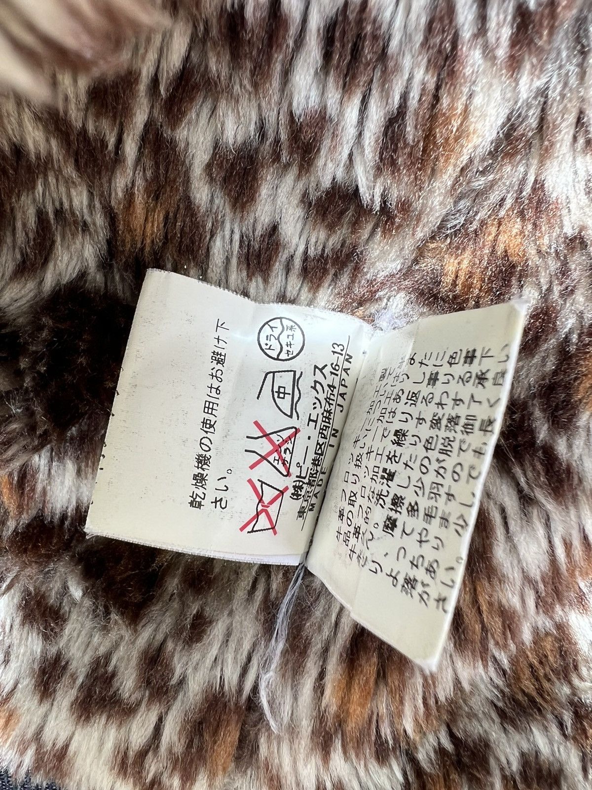 Japanese Brand VTG Rupert Japan Leopard Lined Wax Suede Cotton Punk jacket Size US M / EU 48-50 / 2 - 22 Thumbnail