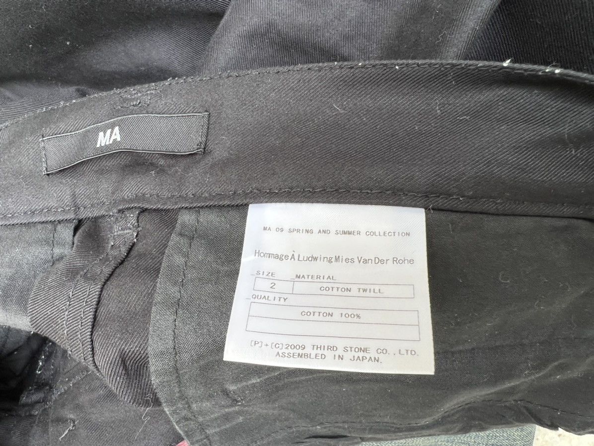 Julius Julius MA 2009 SS Collection Black Trouser Pant Size US 31 - 24 Thumbnail