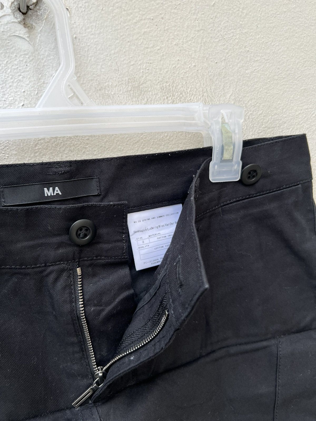 Julius Julius MA 2009 SS Collection Black Trouser Pant Size US 31 - 9 Thumbnail
