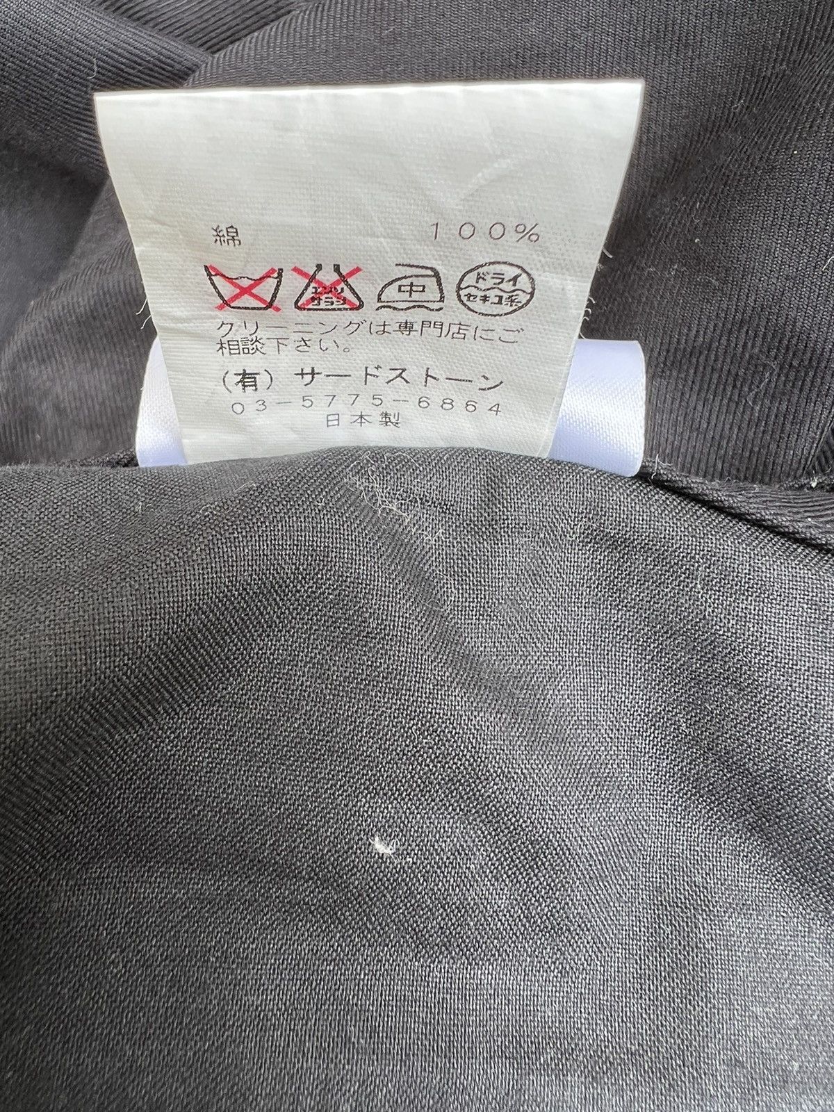 Julius Julius MA 2009 SS Collection Black Trouser Pant Size US 31 - 25 Thumbnail