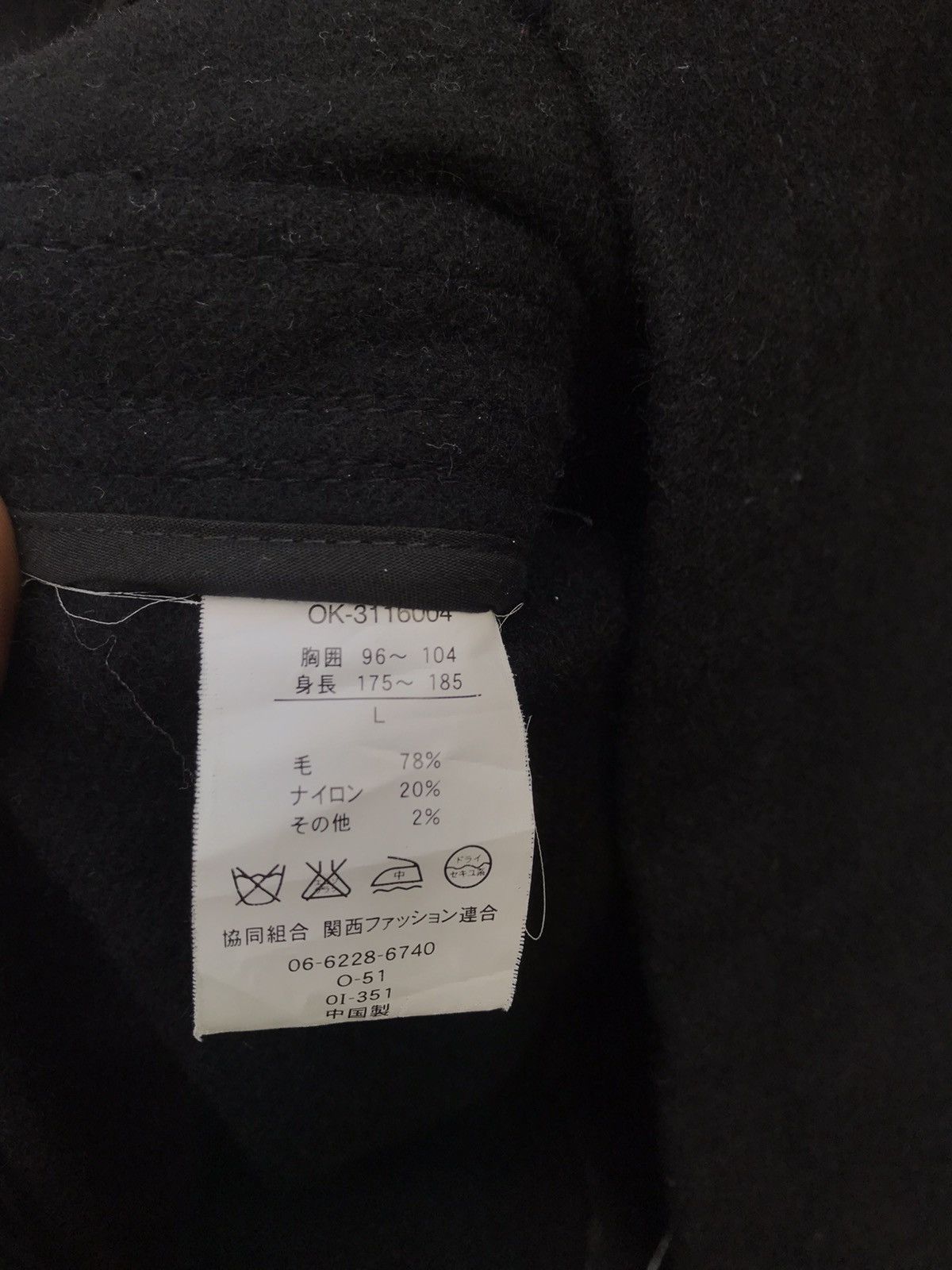 Oshkosh Oshkosh Black Multipocket Casual Jacket Size US M / EU 48-50 / 2 - 7 Thumbnail