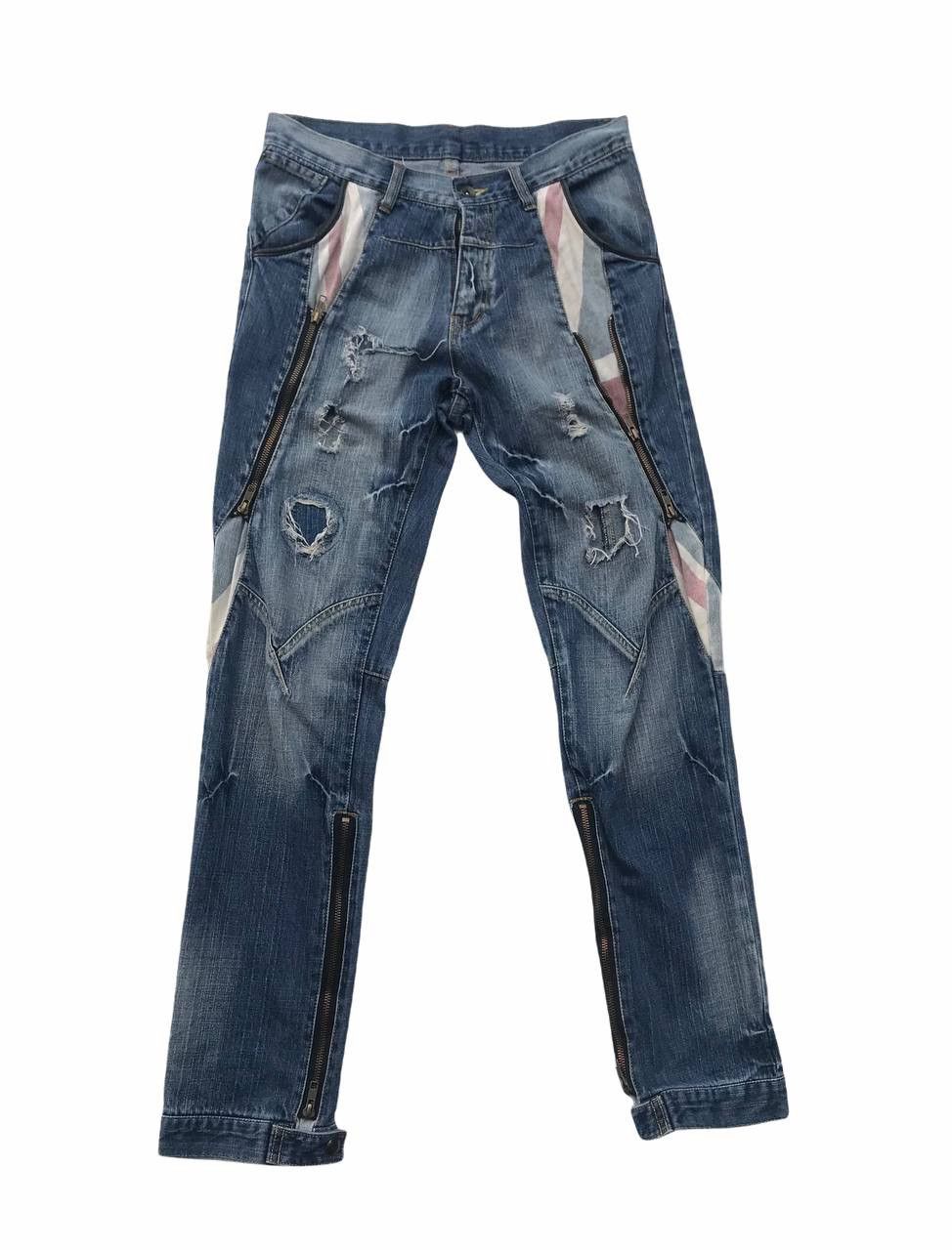 If Six Was Nine Unbrand Distressed Zipper Denim Fashion Pants Size US 30 / EU 46 - 1 Thumbnail