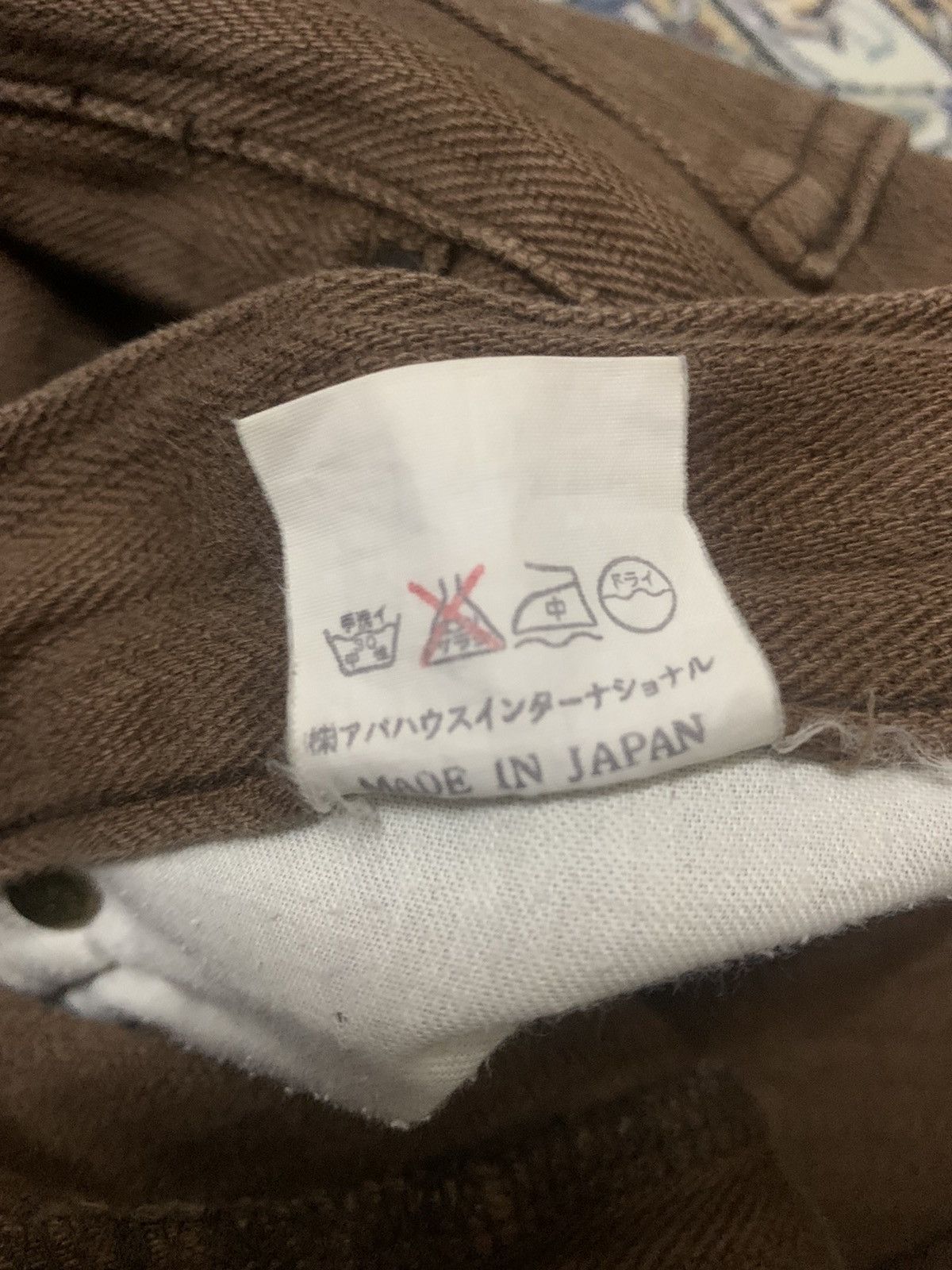ABAHOUSE × Vintage 90s ABAHOUSE JAPAN BROWN DENIM PANTS MADE IN JAPAN Size US 32 / EU 48 - 8 Thumbnail