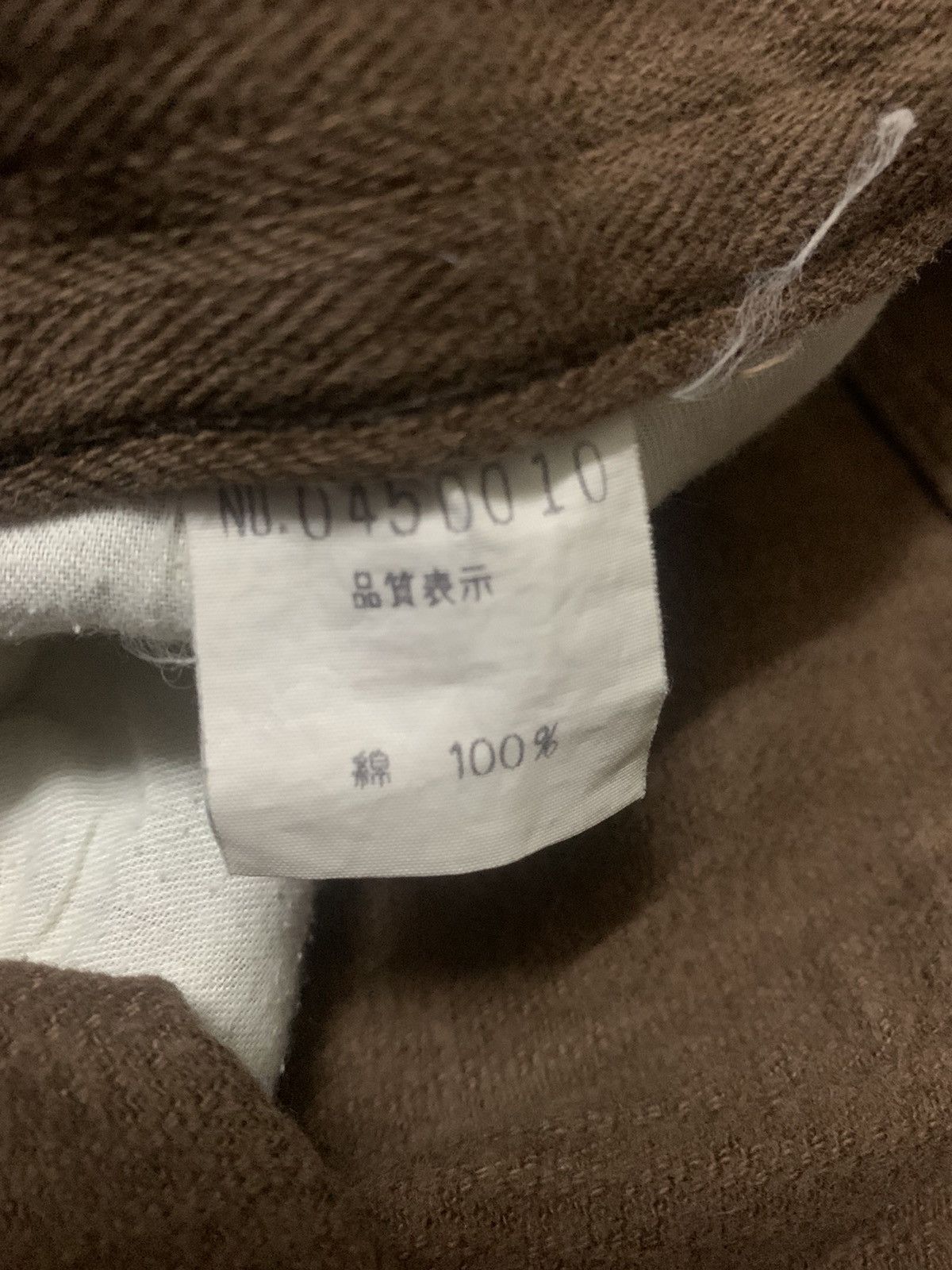 ABAHOUSE × Vintage 90s ABAHOUSE JAPAN BROWN DENIM PANTS MADE IN JAPAN Size US 32 / EU 48 - 7 Thumbnail
