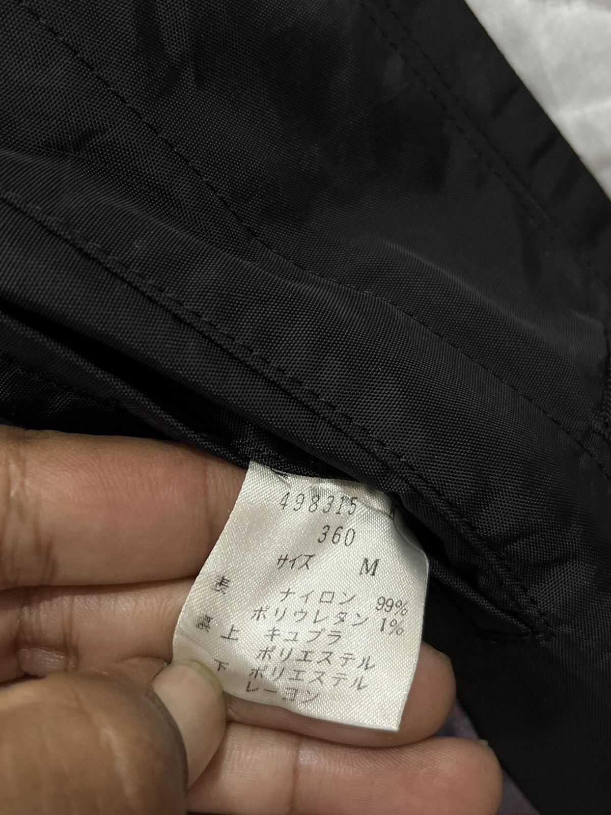 Paul Smith Q. PAUL SMITH LONG JACKET Size US L / EU 52-54 / 3 - 9 Thumbnail