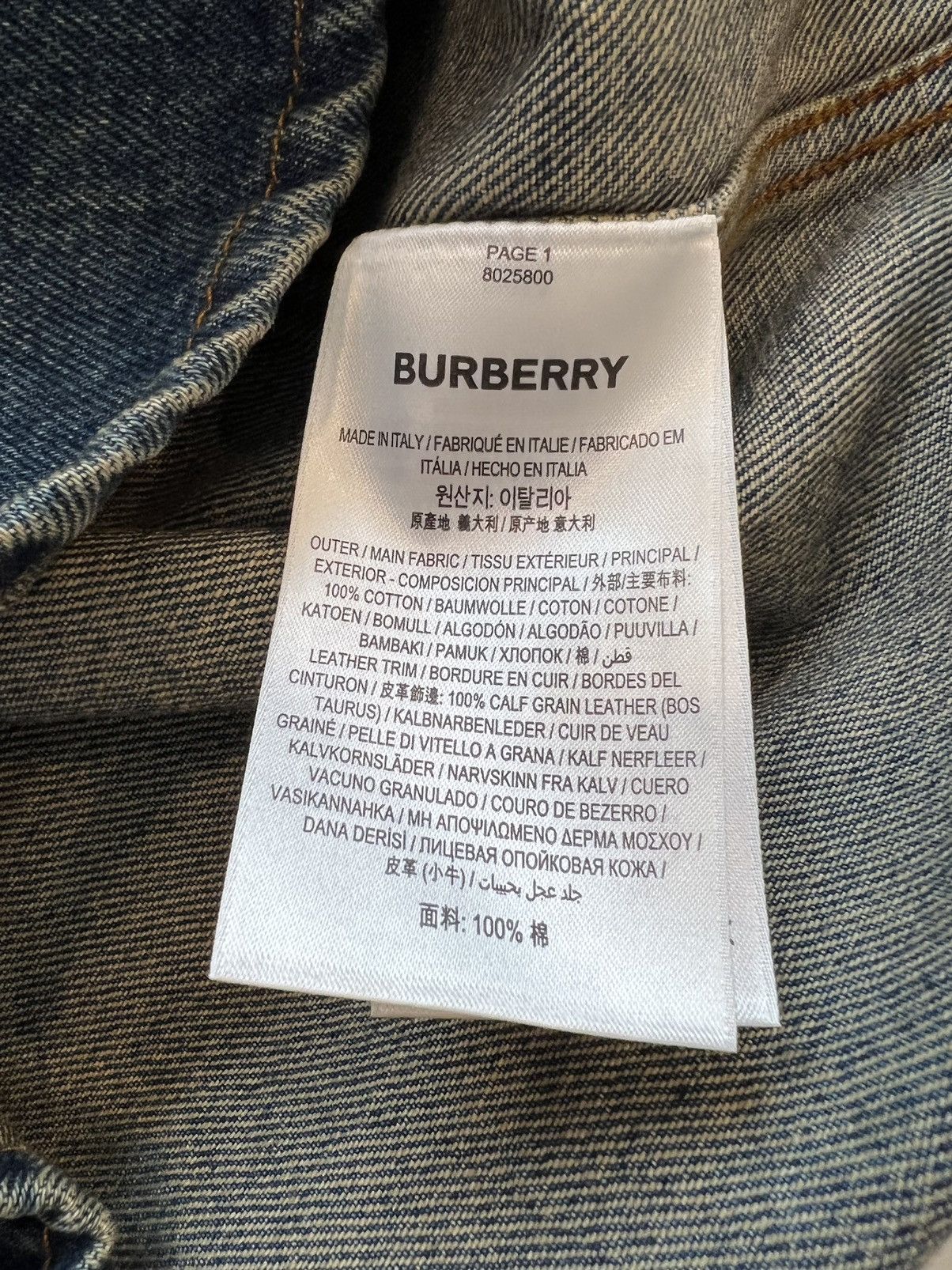 Burberry Burberry Denim Oversized Overshirt long sleeve shirt Size US XS / EU 42 / 0 - 7 Thumbnail