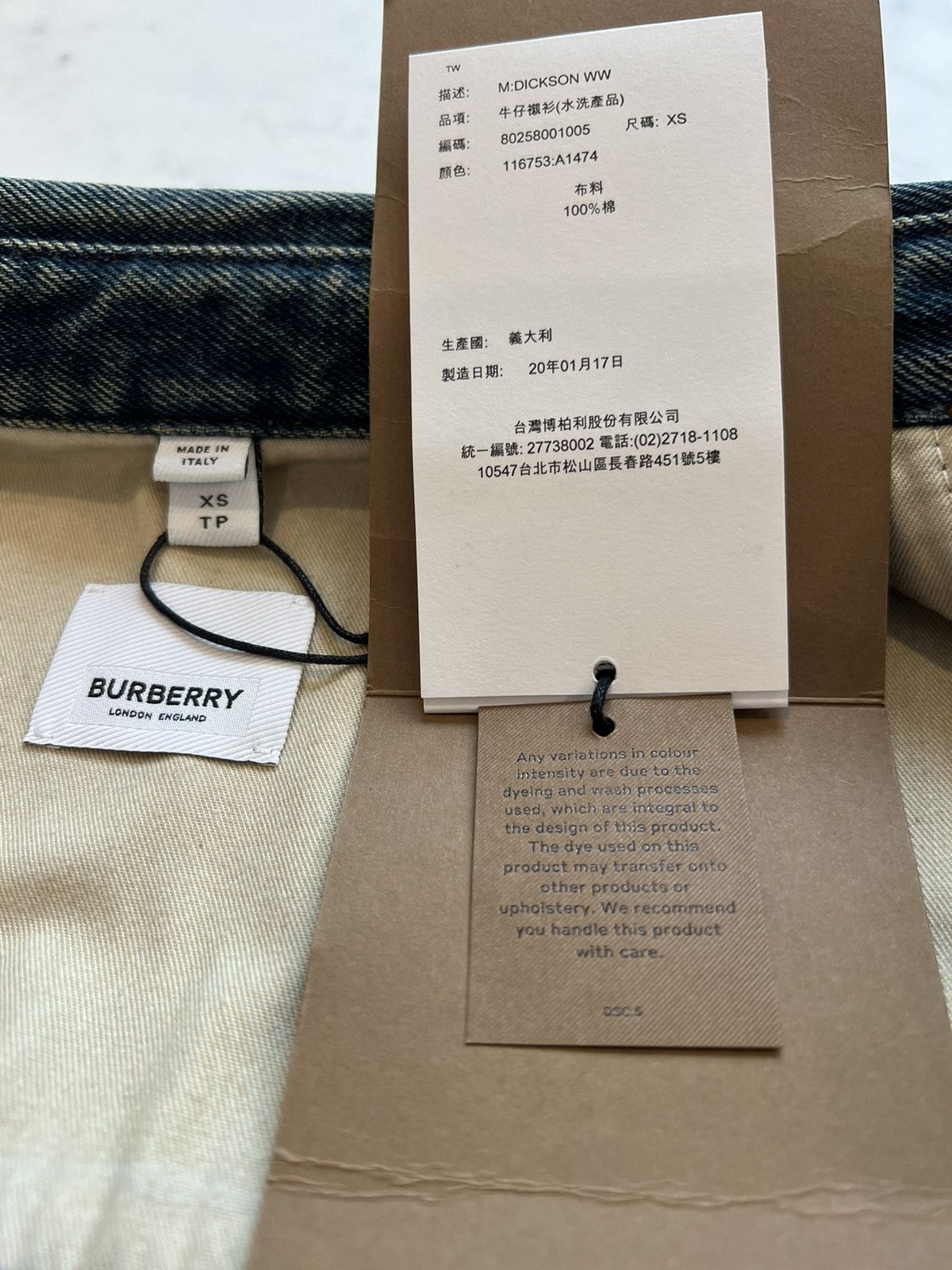 Burberry Burberry Denim Oversized Overshirt long sleeve shirt Size US XS / EU 42 / 0 - 12 Thumbnail