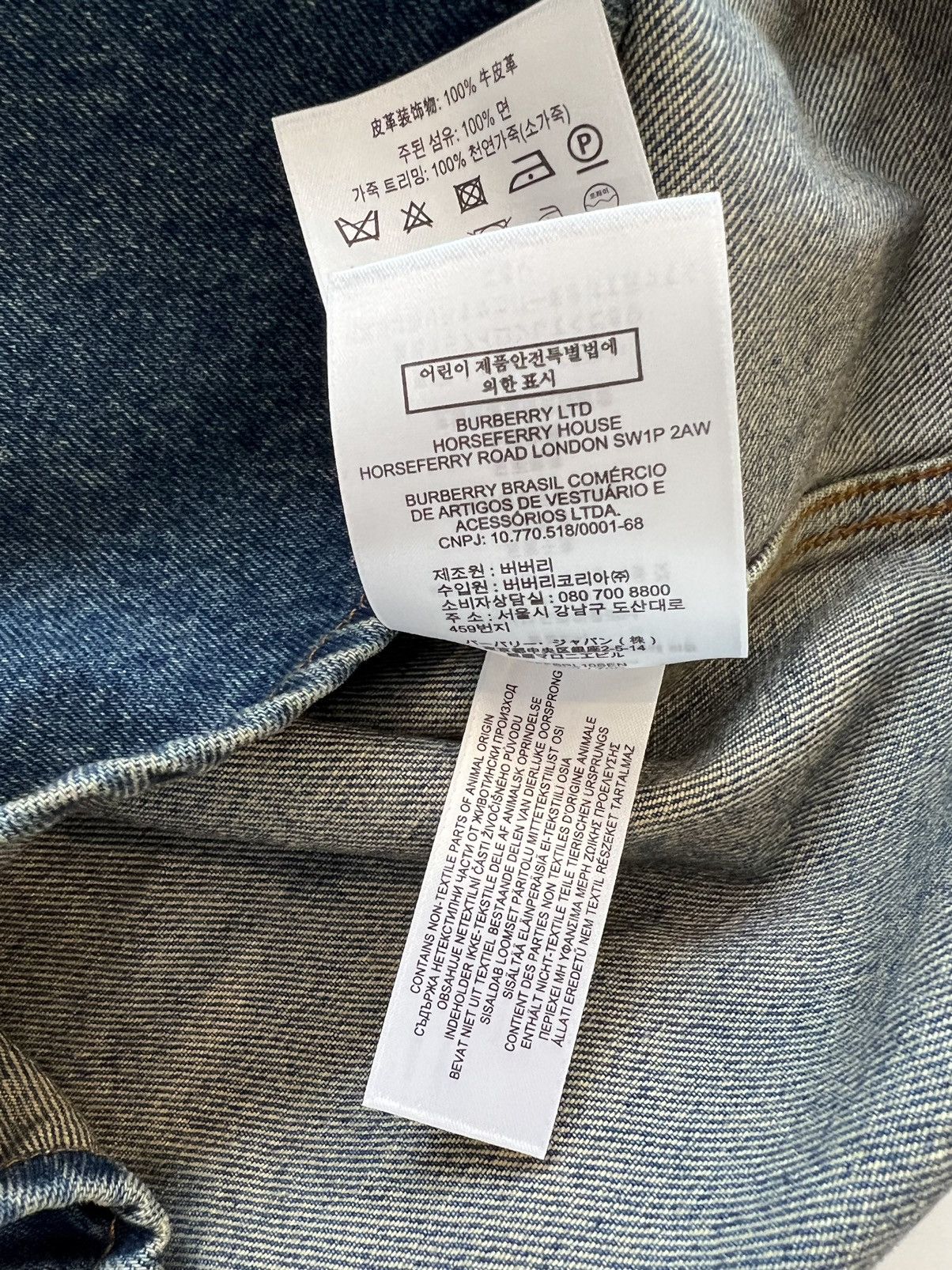 Burberry Burberry Denim Oversized Overshirt long sleeve shirt Size US XS / EU 42 / 0 - 8 Thumbnail
