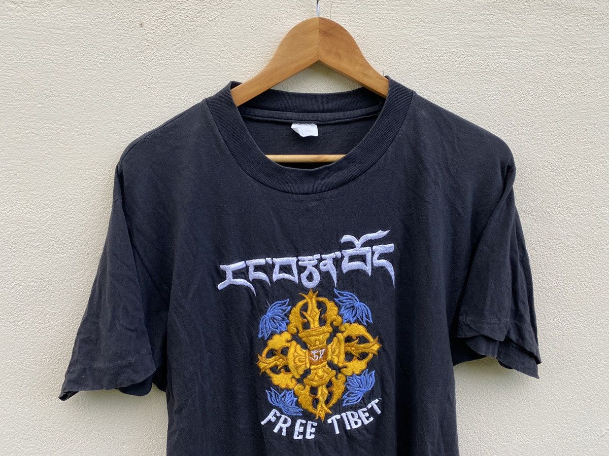 Band Tees Vintage 90s Free Tibet Electronic humans right group Size US M / EU 48-50 / 2 - 2 Thumbnail