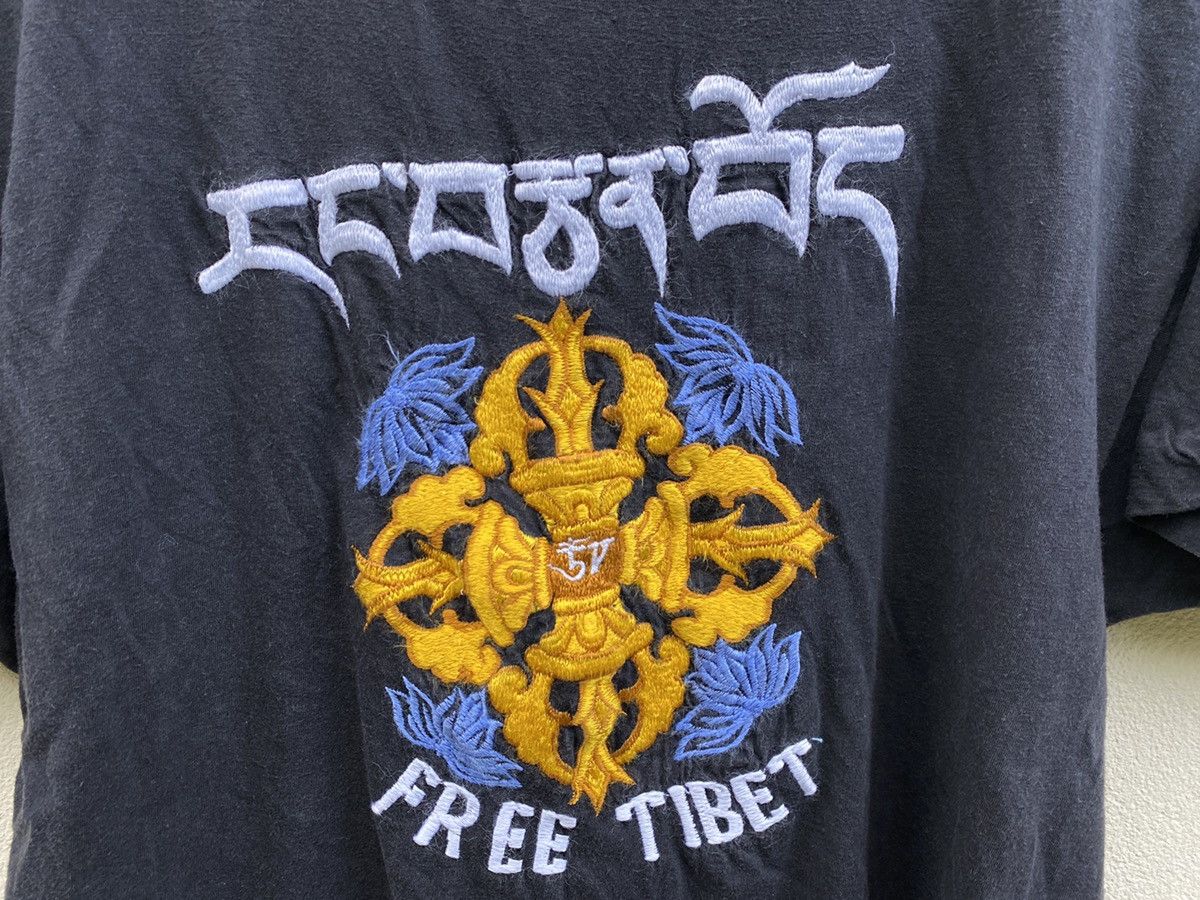 Band Tees Vintage 90s Free Tibet Electronic humans right group Size US M / EU 48-50 / 2 - 5 Thumbnail